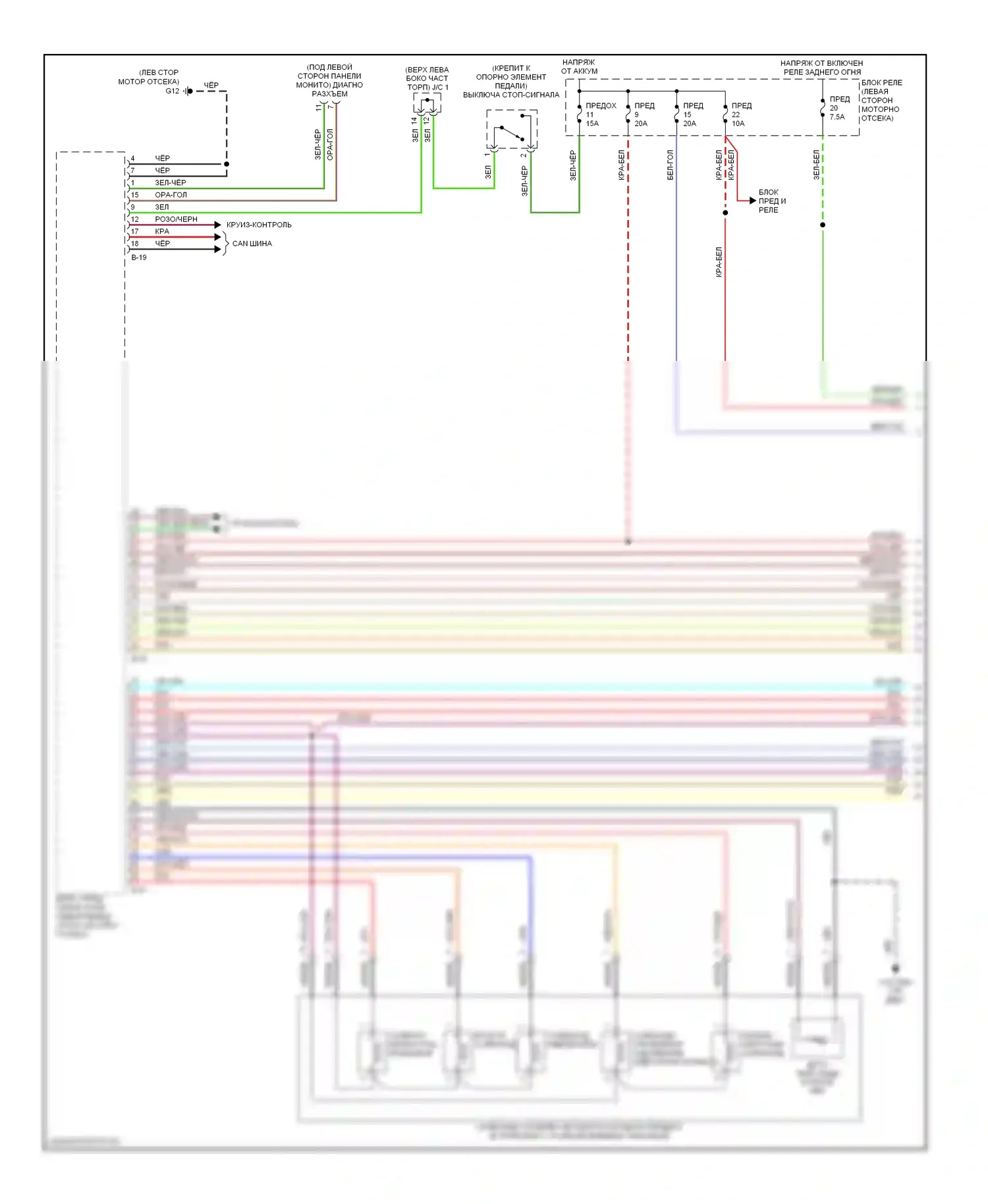 Galant Mitsubishi IX рестайлинг (2006-2009): 2.4l, электросхема соединений коробки передач (1 из 4) 