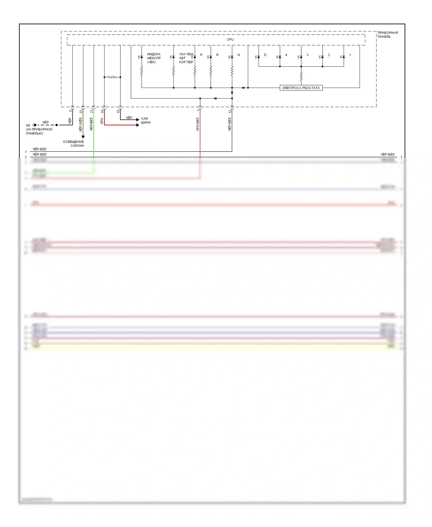 Galant Mitsubishi IX рестайлинг (2006-2009): 2.4l, электросхема соединений коробки передач (3 из 4) 