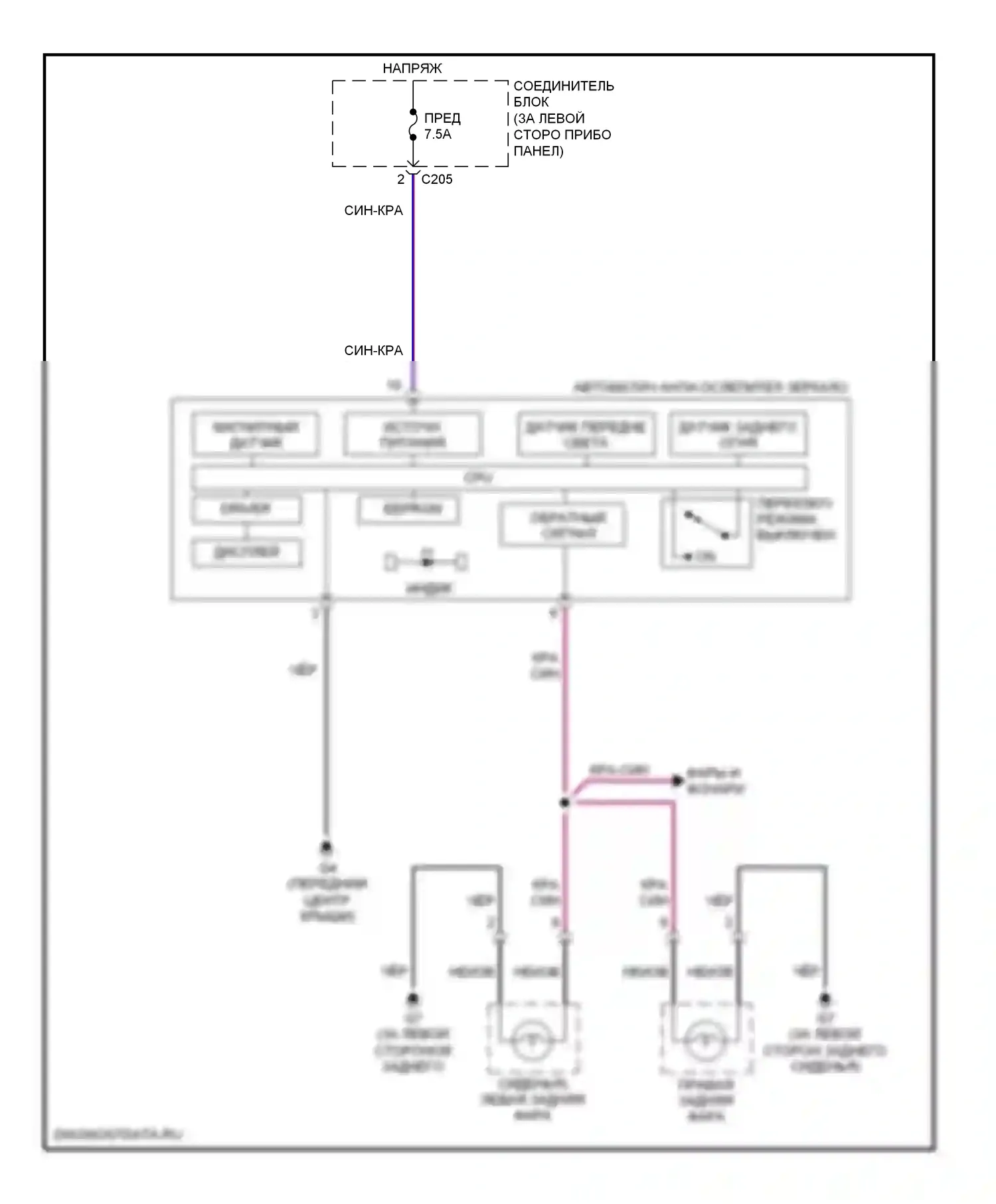 Galant Mitsubishi IX рестайлинг (2006-2009): Электросхема автоматического дневного/ночного зеркала 