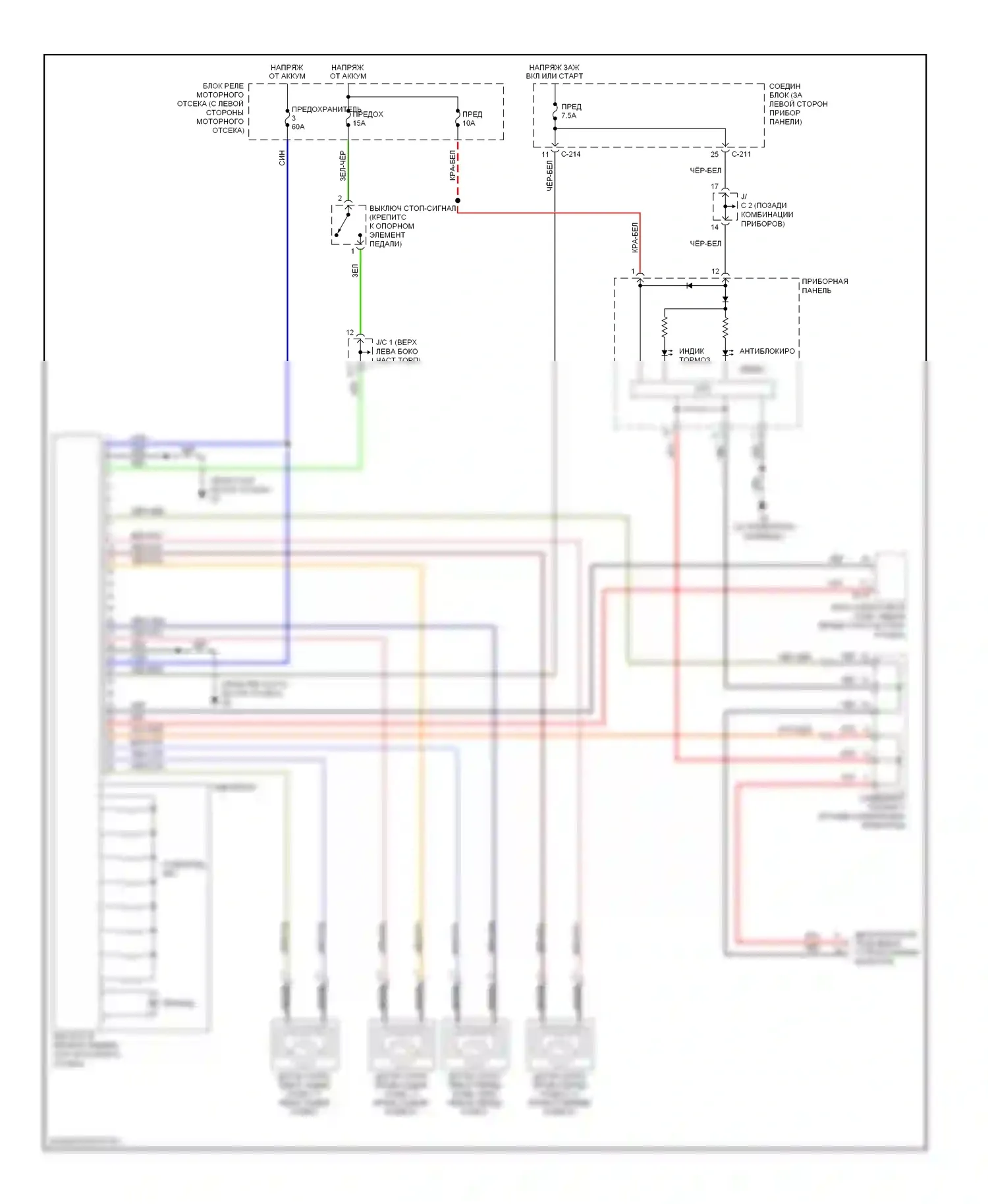 Galant Mitsubishi IX (2003-2006): Антиблокировочная система abs электросхема, без контроля тяги 