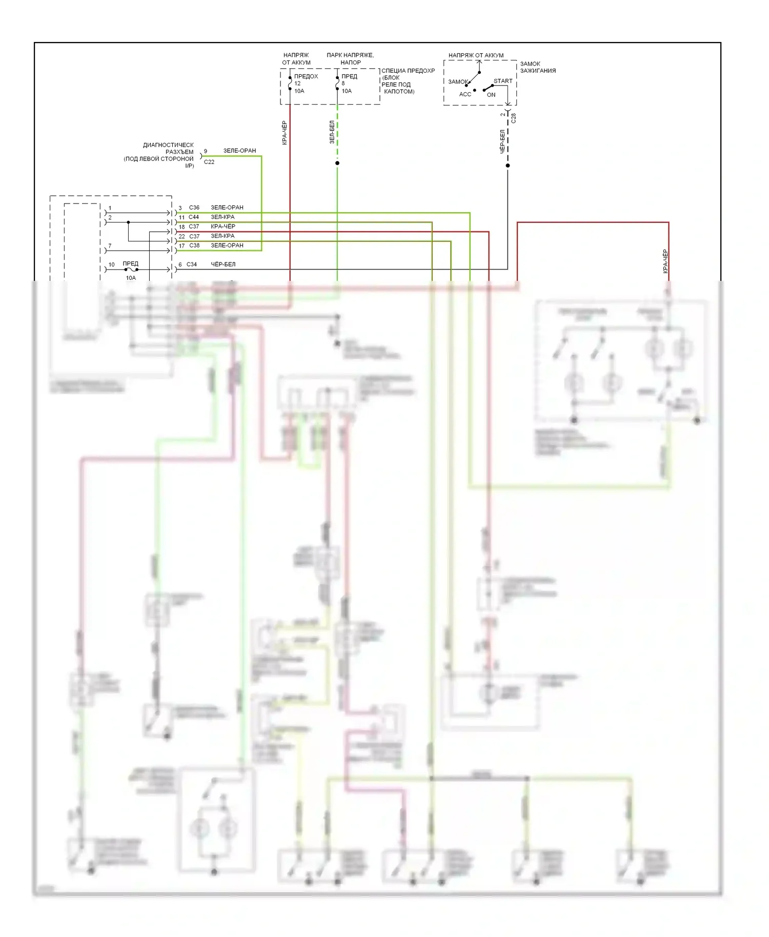 Galant Mitsubishi VII (1992-1997): Электросхема освещения салона, с etacs-ecu 