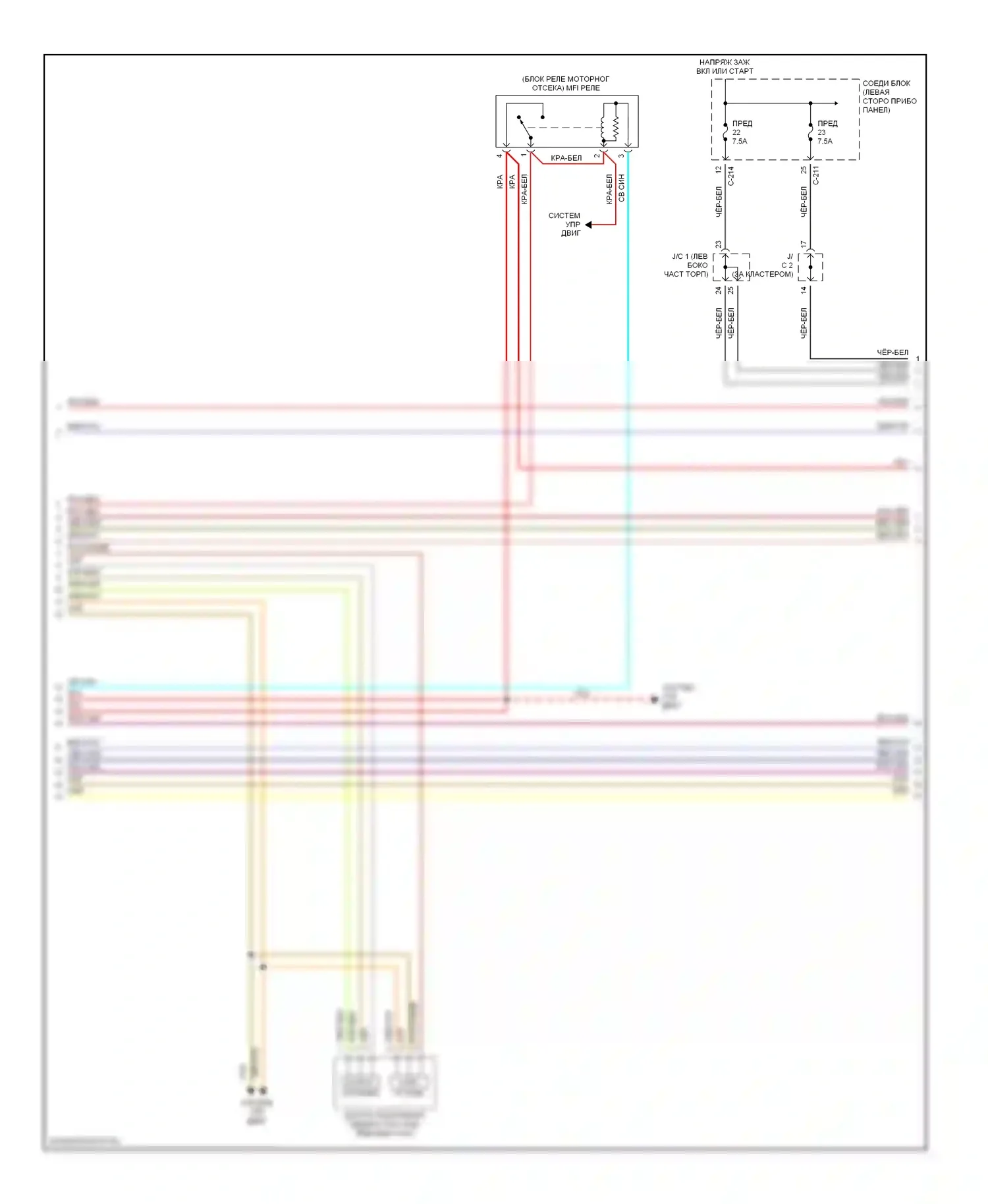 Galant Mitsubishi VIII рестайлинг (1998-2006): 3.8l, электросхема коробки передач (2 из 4) 