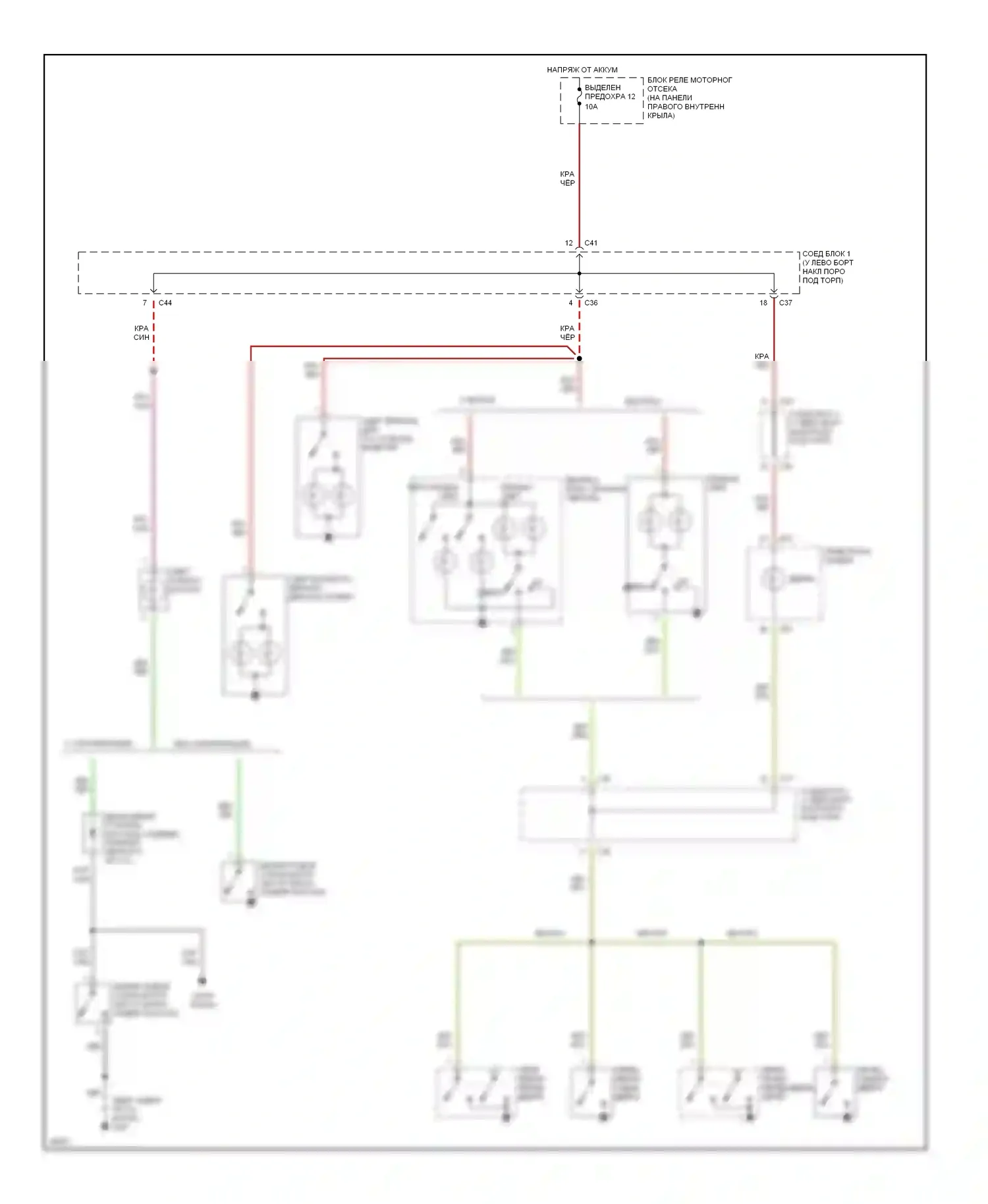 Galant Mitsubishi VIII (1996-1999): Электросхема салонного освещения, без etacs-ecu 
