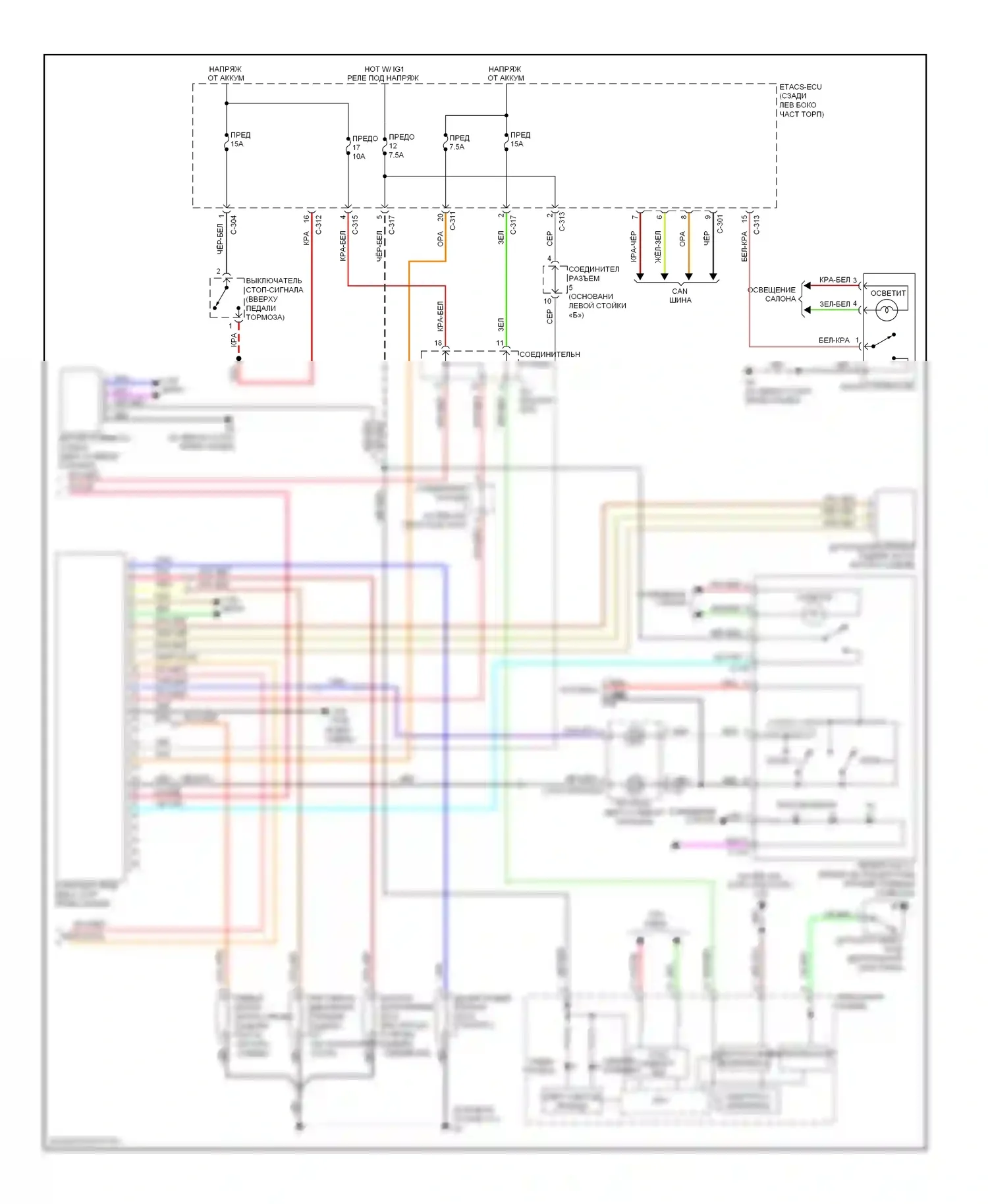 Lancer Mitsubishi IX рестайлинг (2005-2010): Антиблокировочная система abs электросхема, эволюция (2 из 2) 