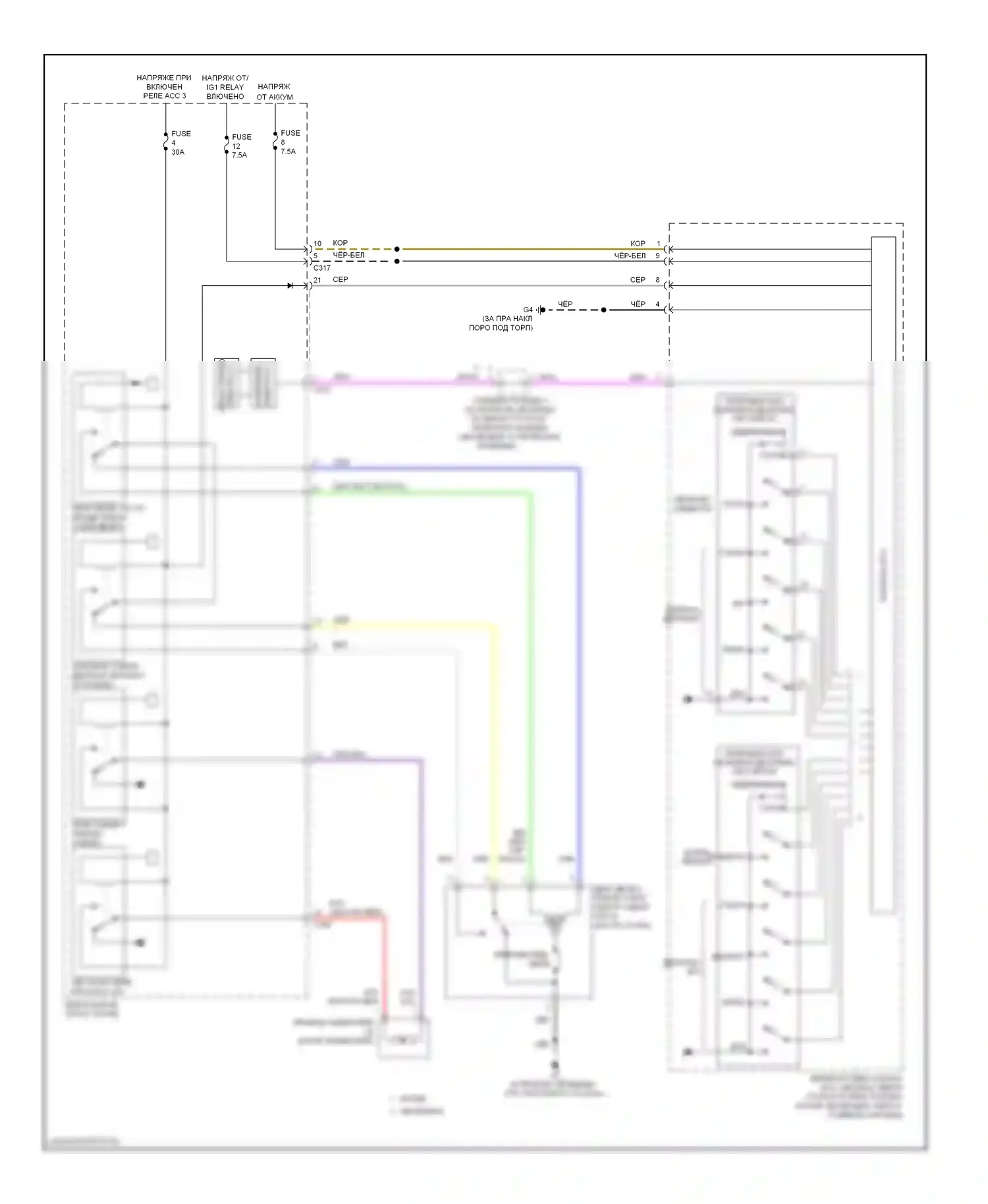 Lancer Mitsubishi IX рестайлинг (2005-2010): Дворники и омыватели электросхема 