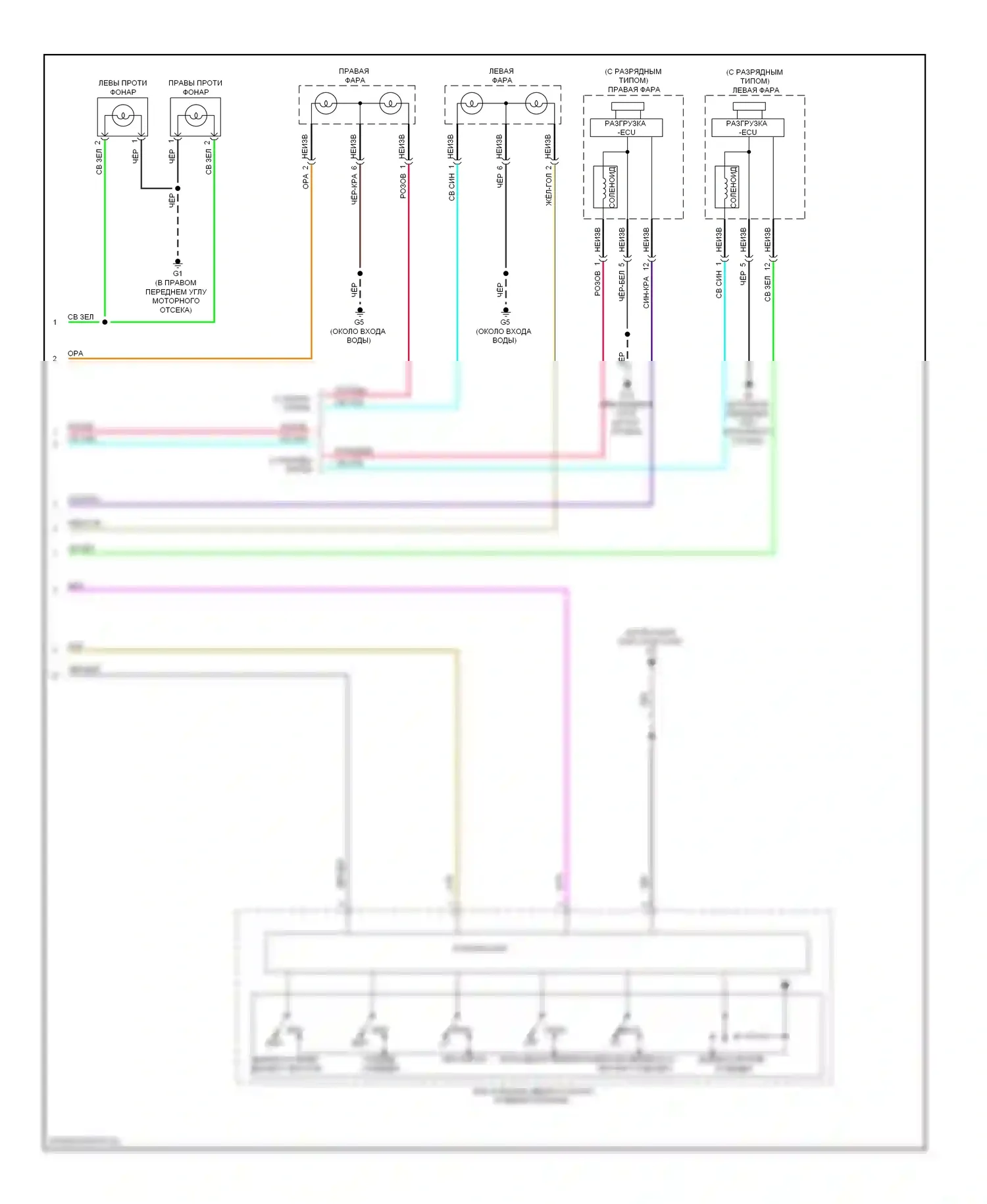 Lancer Mitsubishi IX рестайлинг (2005-2010): Электросхема фар, эволюция без дрели (2 из 2) 