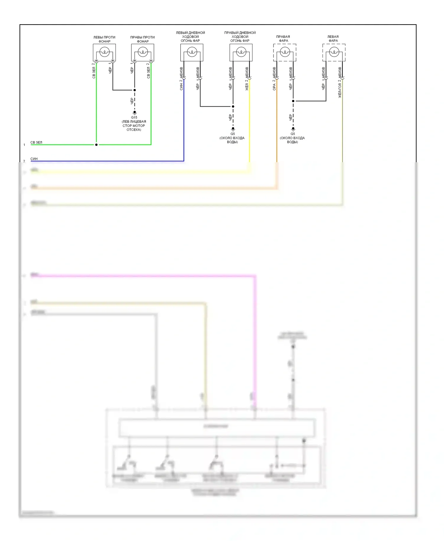 Lancer Mitsubishi IX рестайлинг (2005-2010): Электросхема фар, эволюция с дрелью (2 из 2) 