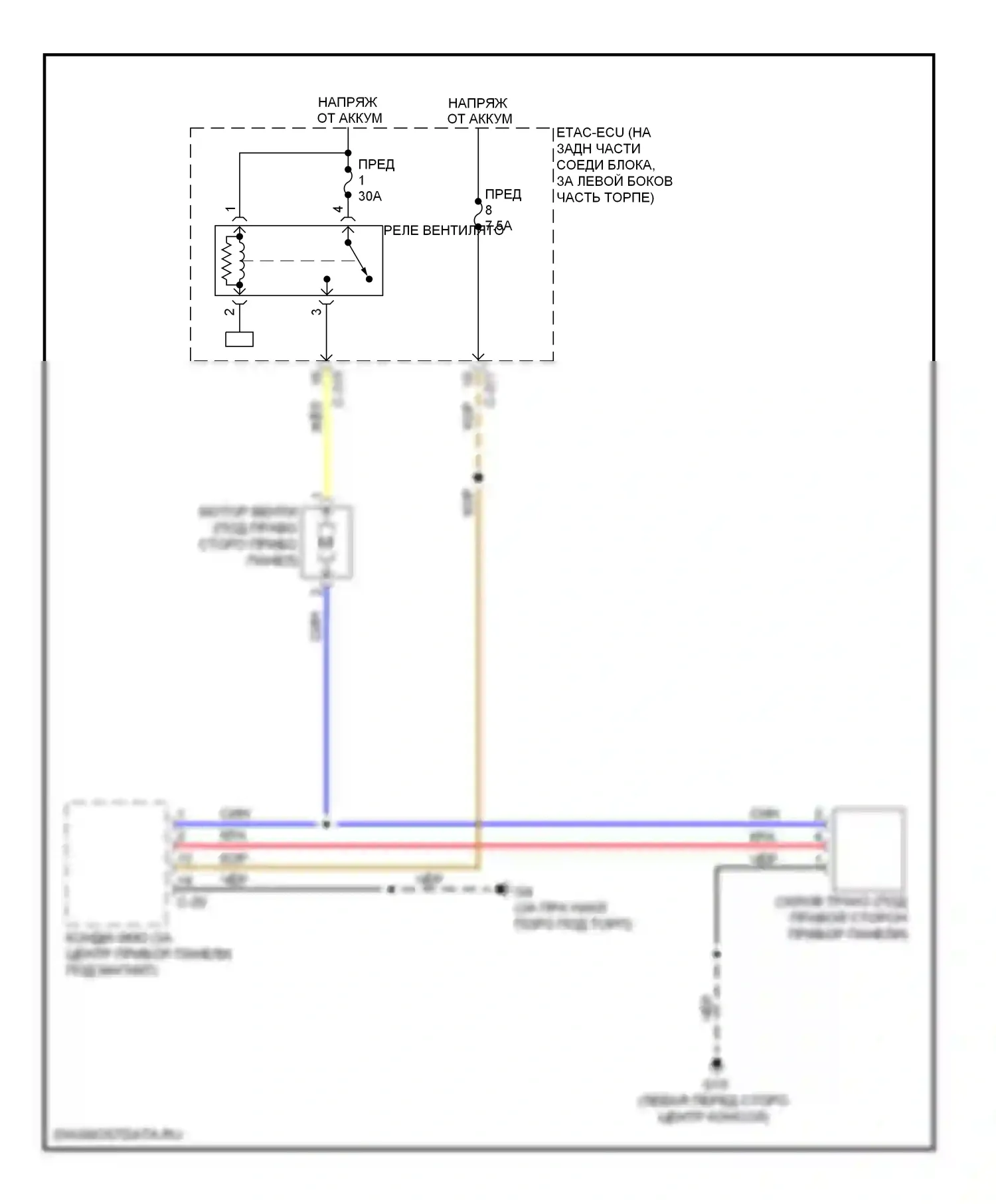 Lancer Mitsubishi IX рестайлинг (2005-2010): Электросхема нагревателя, кроме эволюции 