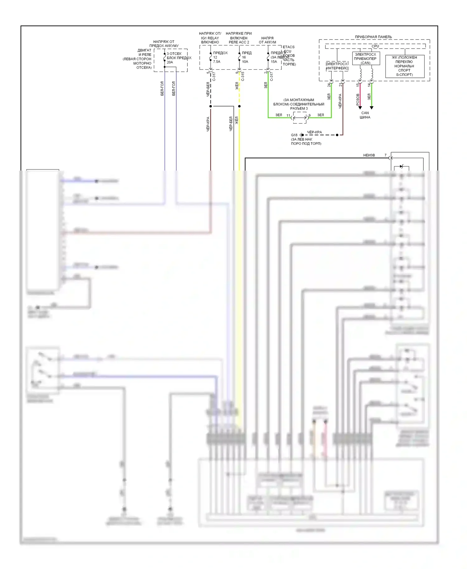 Lancer Mitsubishi IX рестайлинг (2005-2010): Электросхема коробки передач, эволюция 