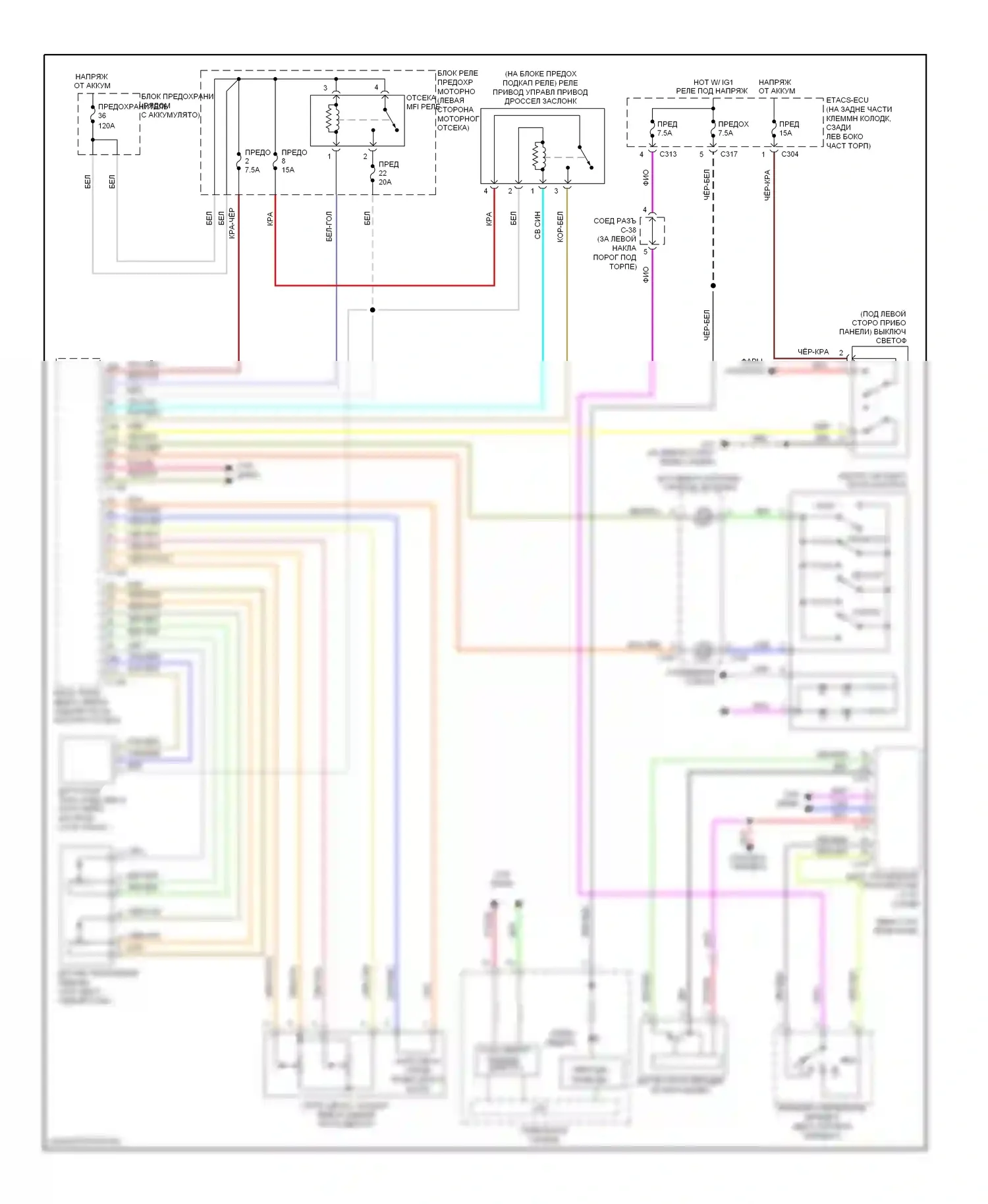 Lancer Mitsubishi IX рестайлинг (2005-2010): 2.0l, электросхема круиз-контроля 