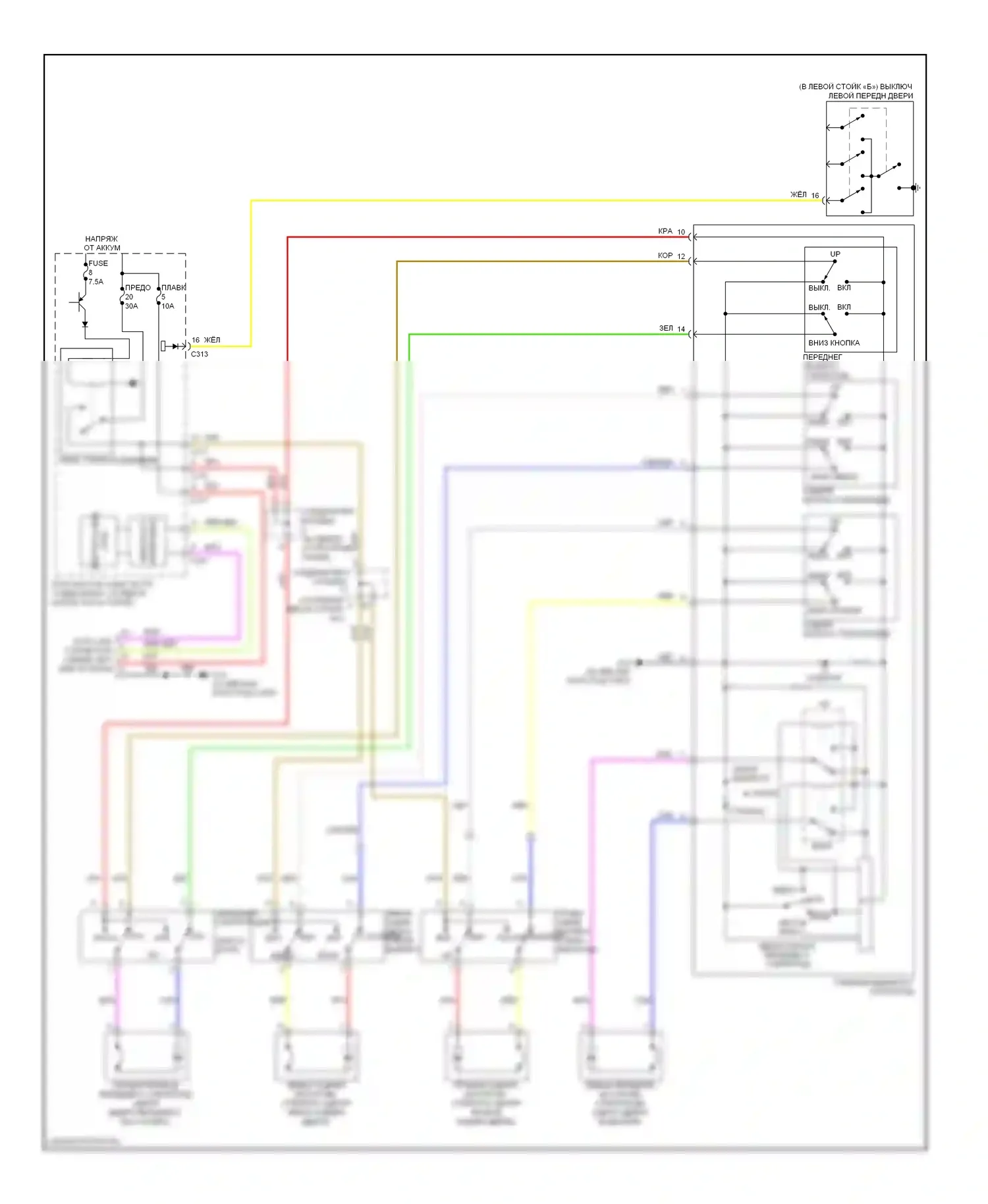 Lancer Mitsubishi IX рестайлинг (2005-2010): Электросхема стеклоподъемников, кроме эволюции без центрального запирания дверей 