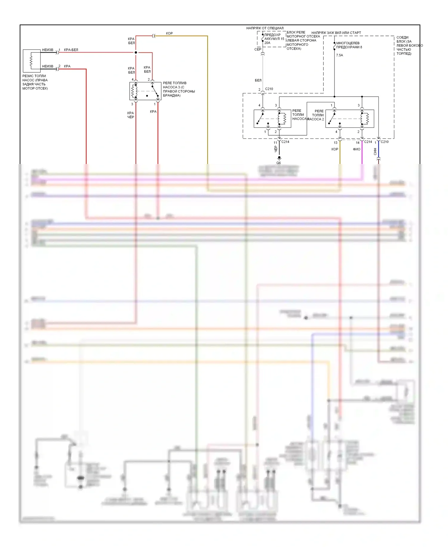 Lancer Mitsubishi IX (2000-2007): Электросхема двигателя 2.0л турбо (2 из 3) 