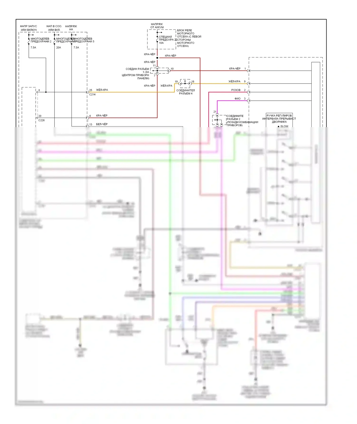 Lancer Mitsubishi IX (2000-2007): Электросхема передних дворников и омывателей, эволюция 