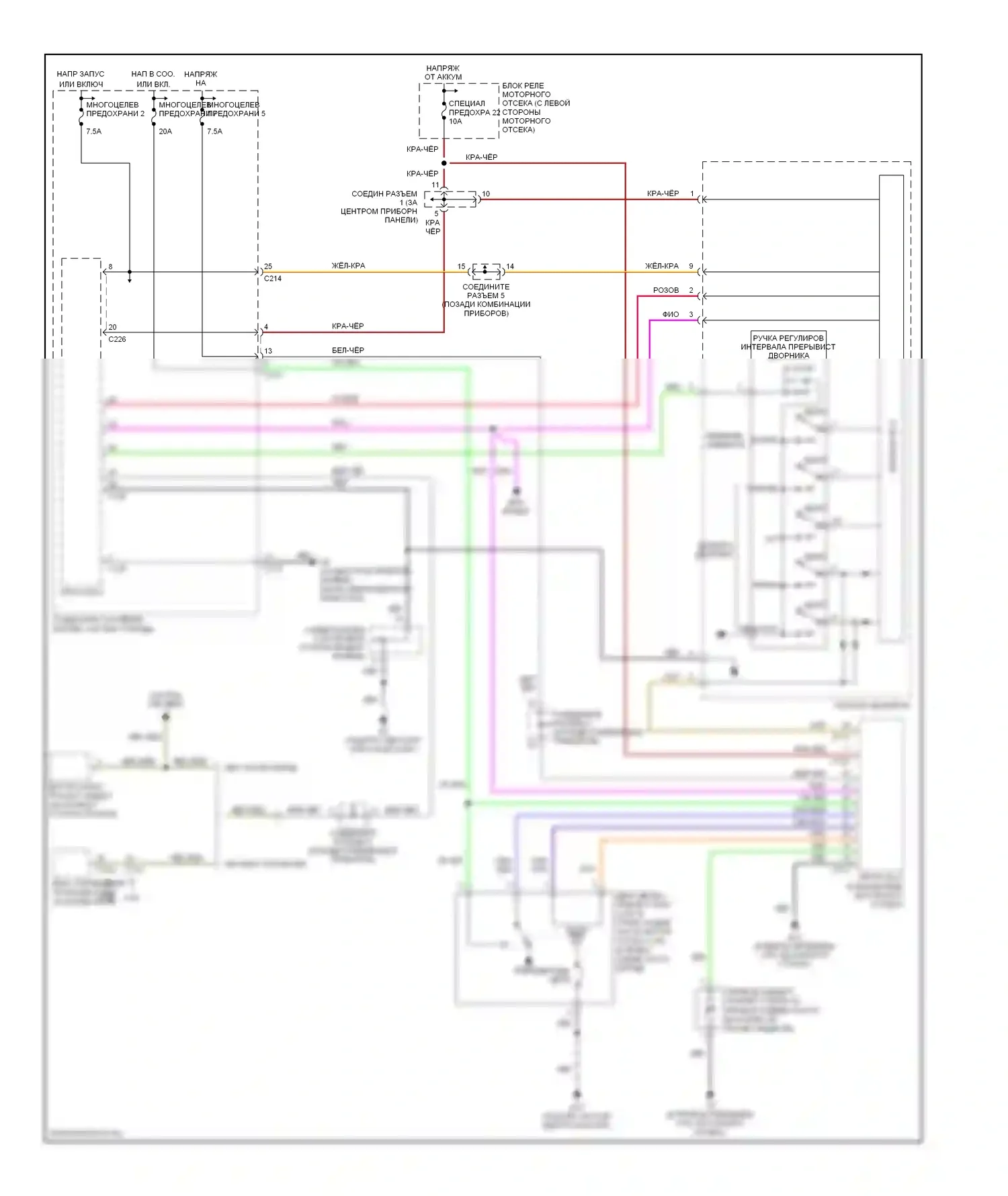 Lancer Mitsubishi IX (2000-2007): Электросхема передних дворников и омывателей, за исключением эволюции 