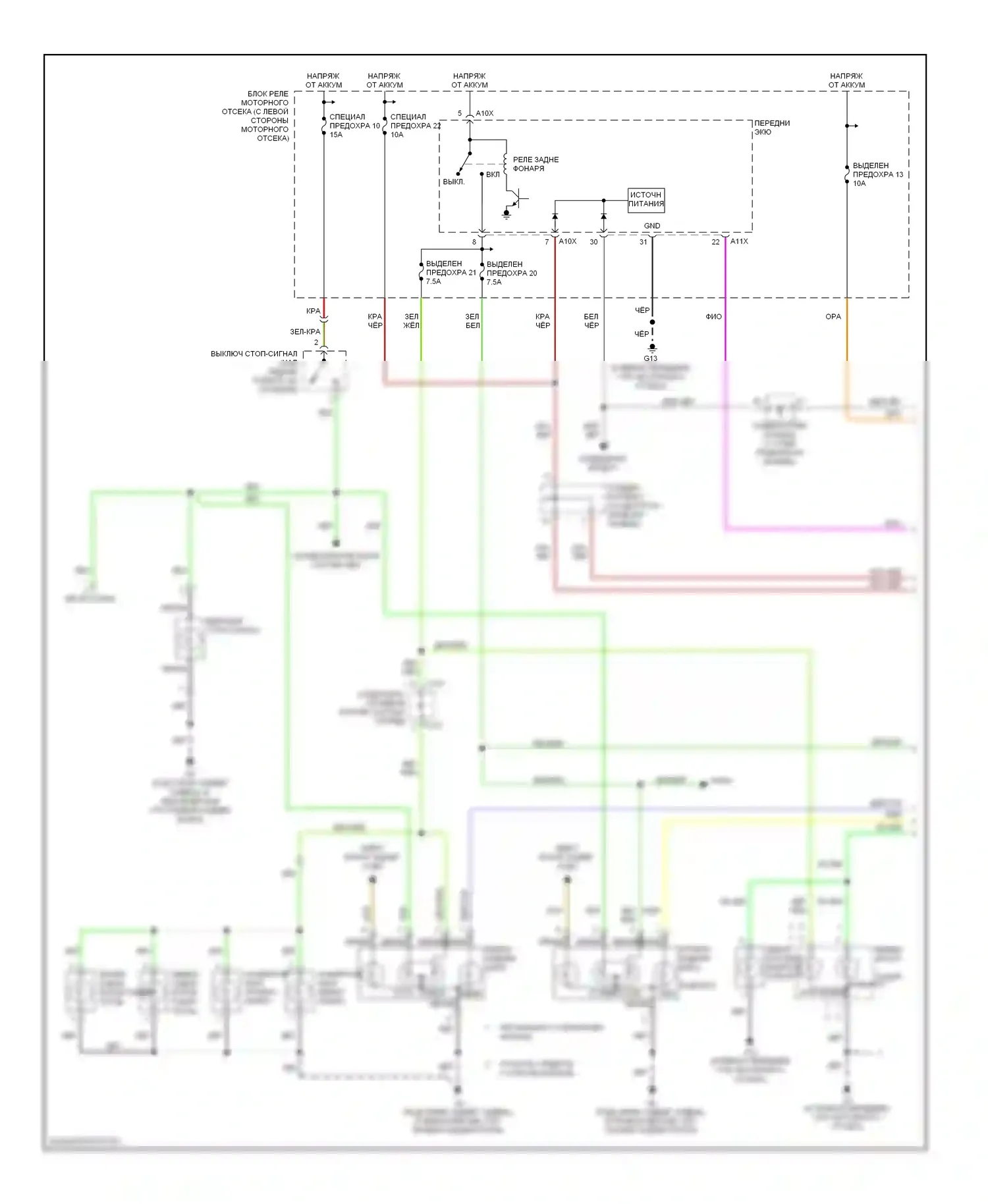 Lancer Mitsubishi IX (2000-2007): Электросхема фар и фонарей, эволюция (1 из 2) 