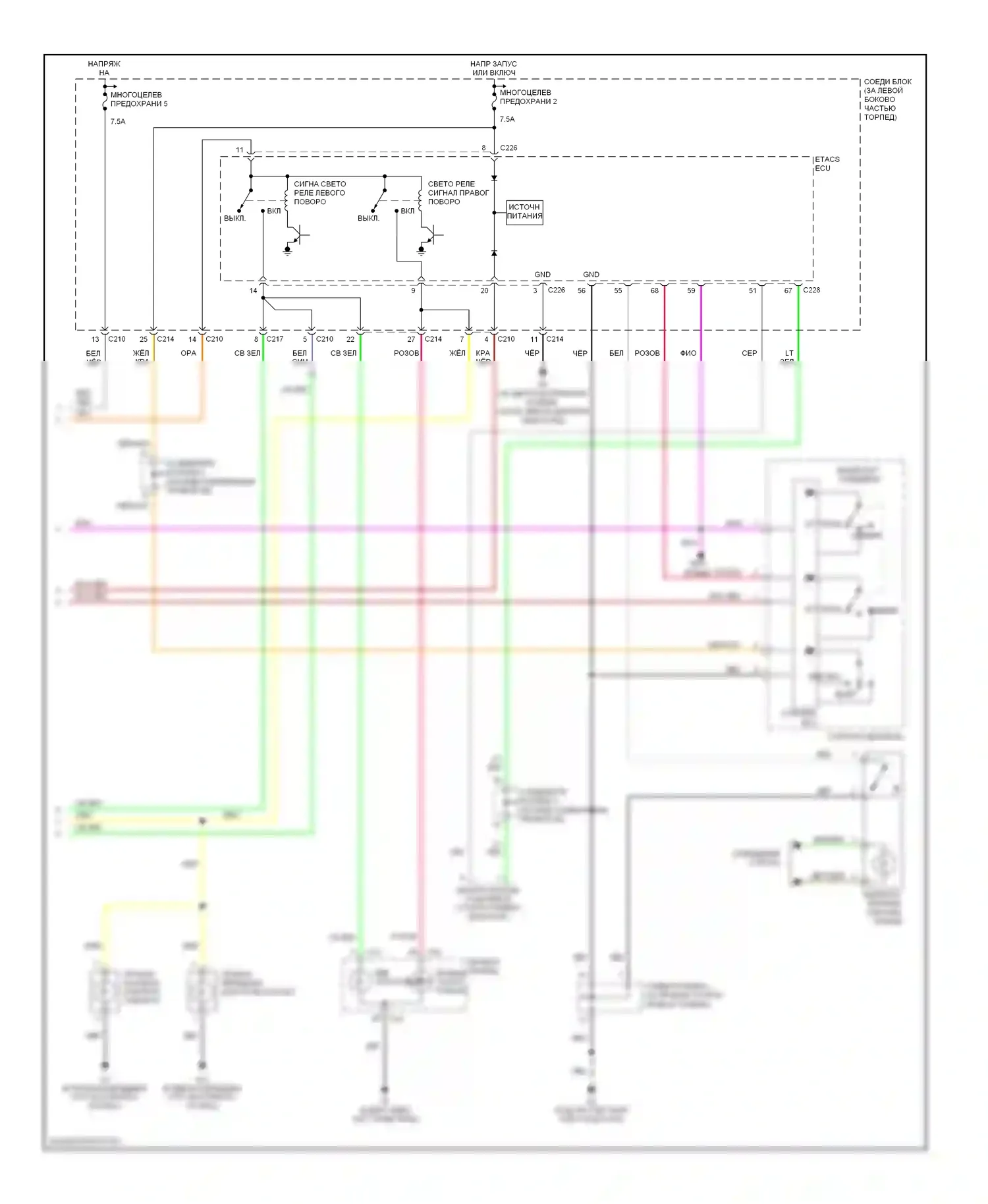 Lancer Mitsubishi IX (2000-2007): Электросхема фар и фонарей, за исключением эволюции (2 из 2) 