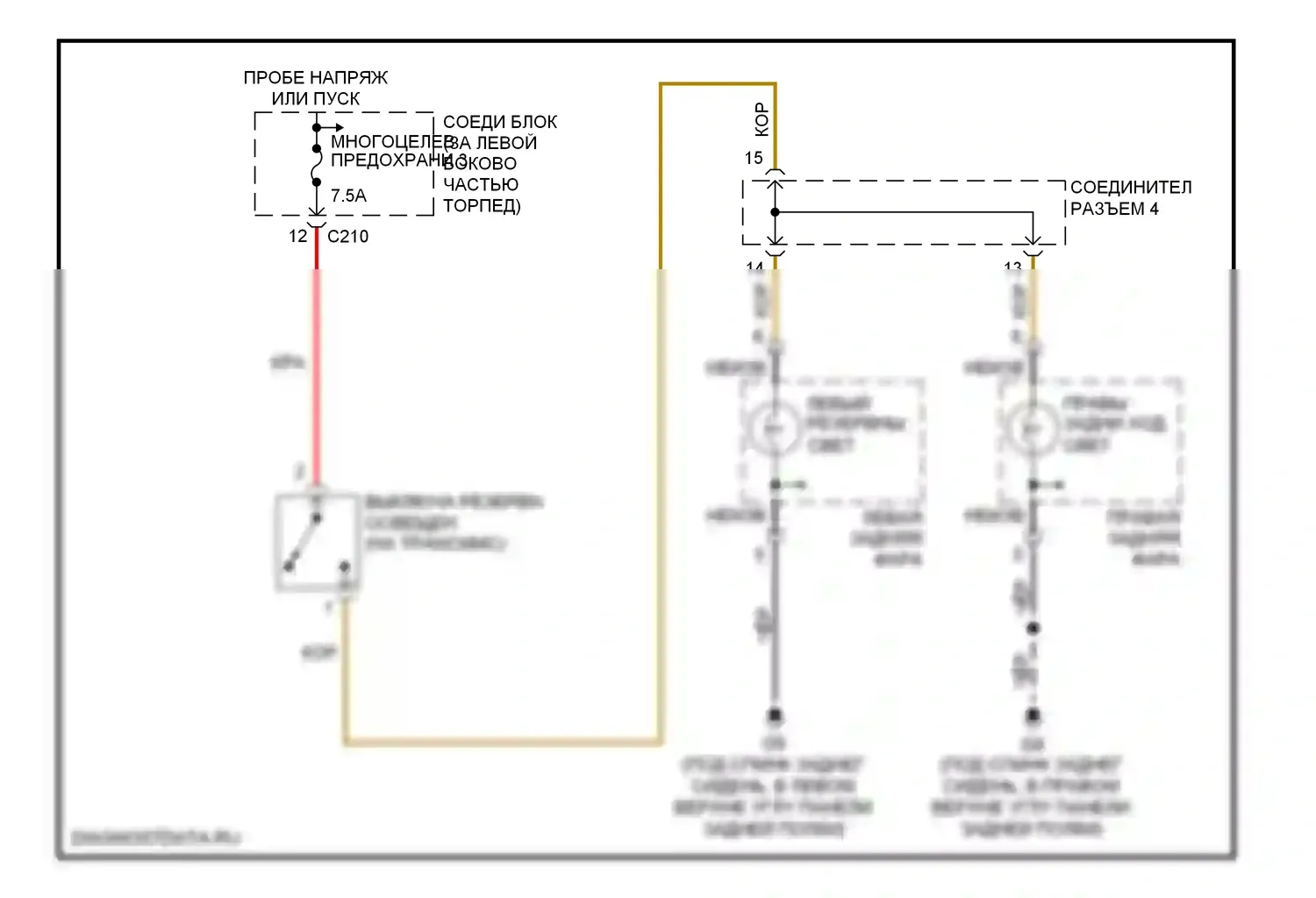Lancer Mitsubishi IX (2000-2007): Электросхема фонарей заднего хода, эволюция 