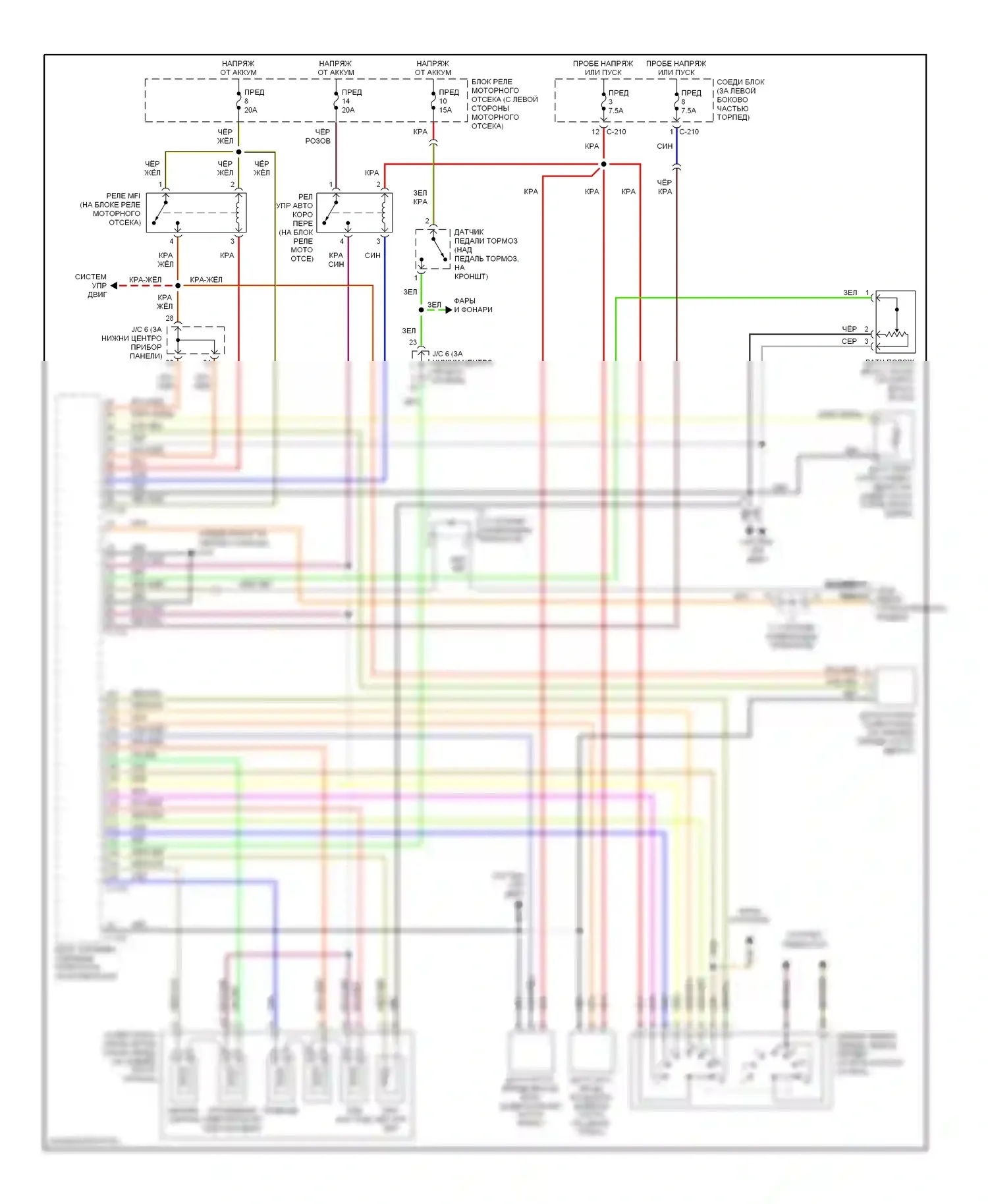 Lancer Mitsubishi IX (2000-2007): 2.0л, электросхема акпп 