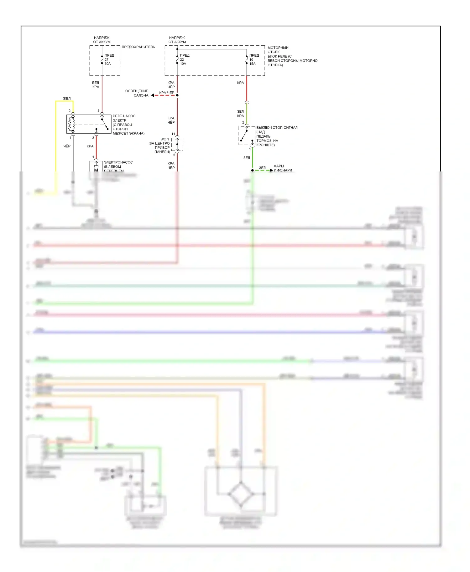 Lancer Mitsubishi IX (2000-2007): Электросхема 4wd, эволюция без abs (2 из 2) 