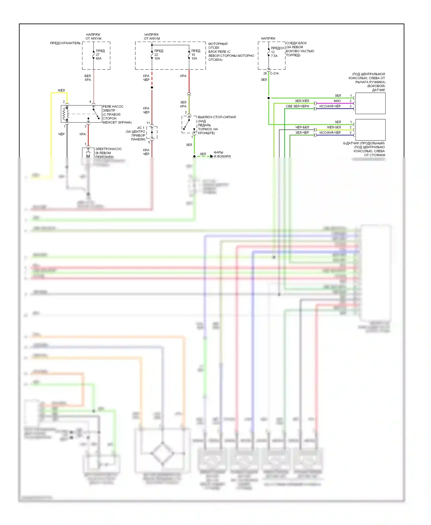 Lancer Mitsubishi IX (2000-2007): Электросхема 4wd, эволюция с abs (2 из 2) 