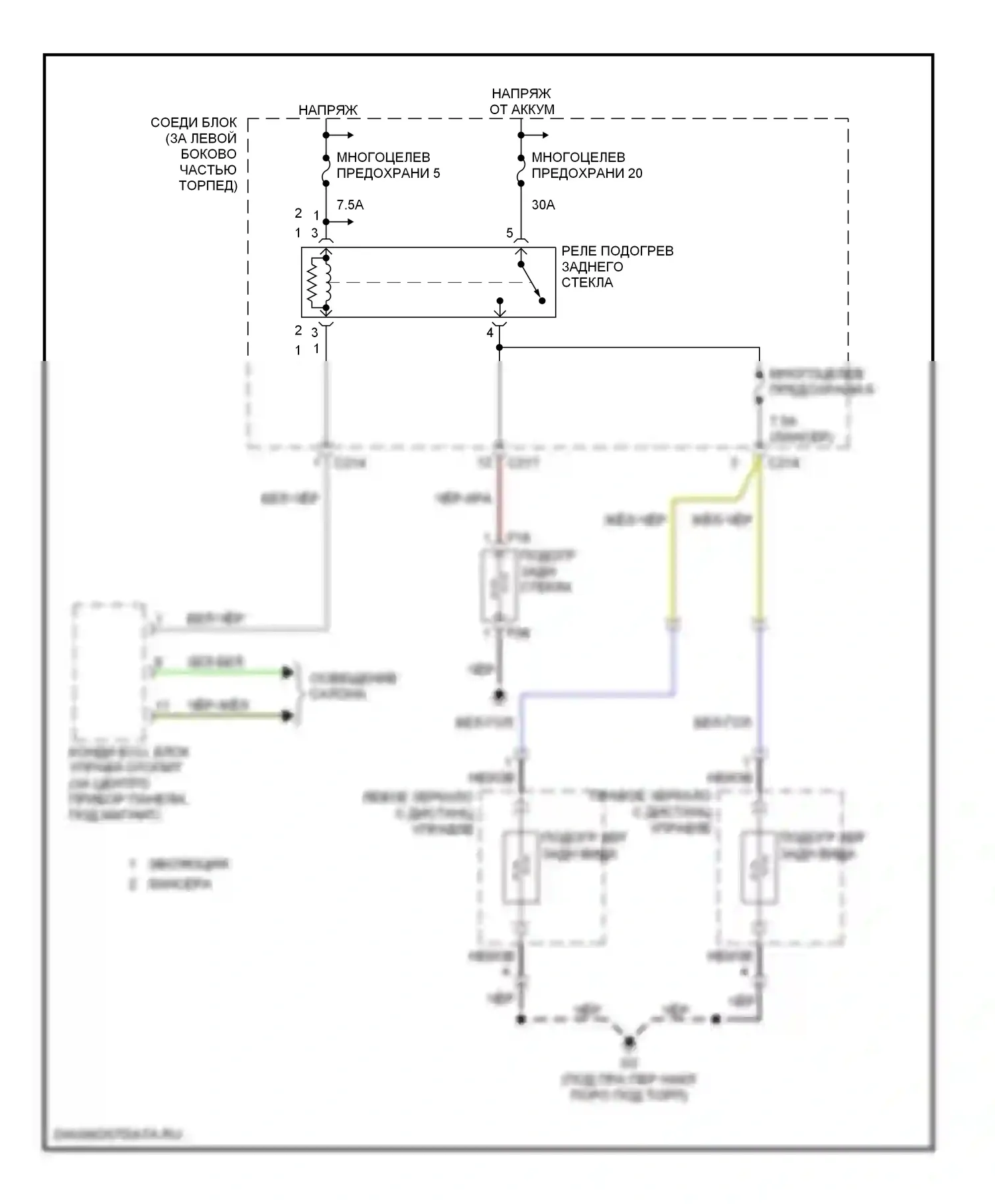 Lancer Mitsubishi IX (2000-2007): Электросхема подогрева стекол 