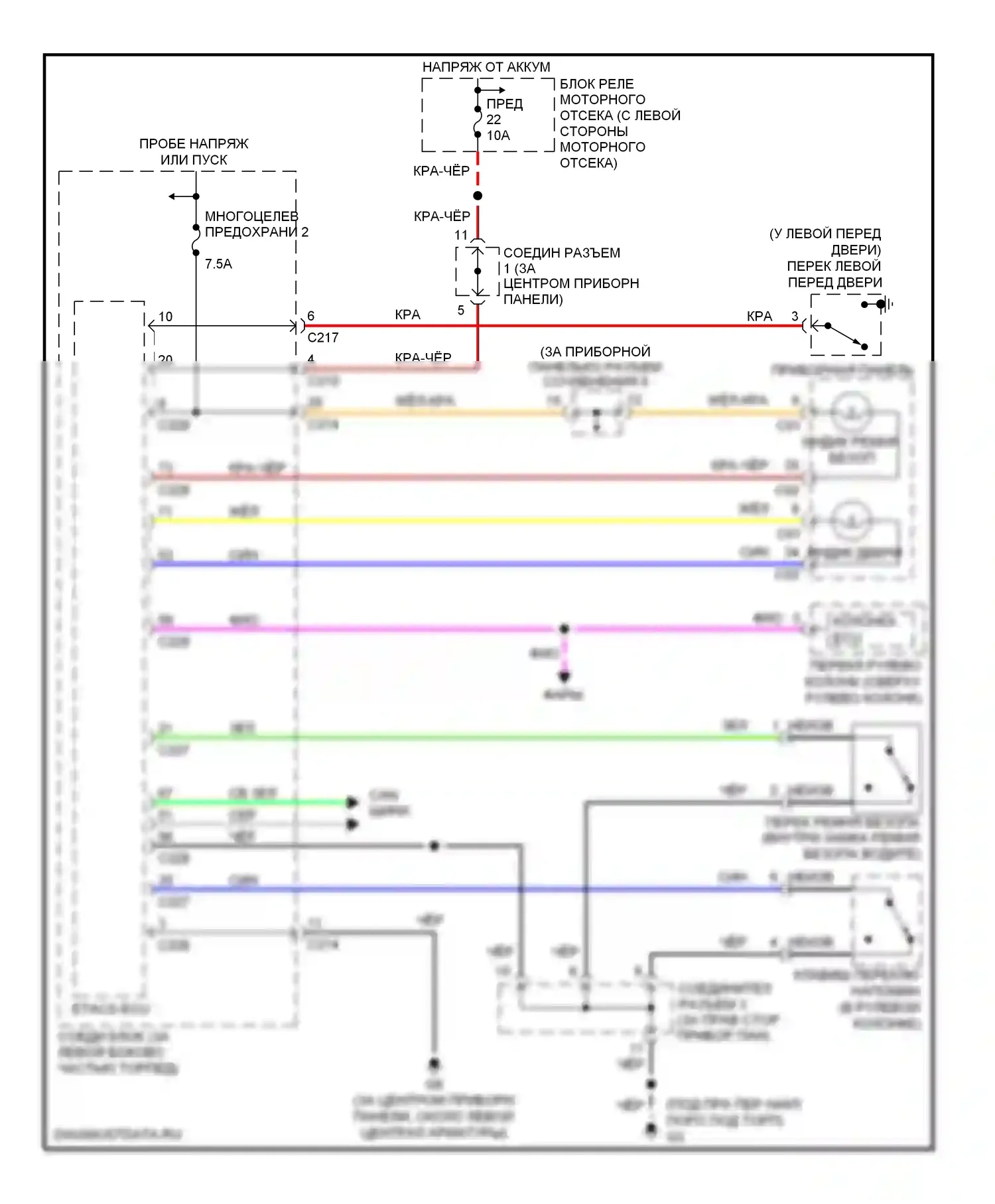 Lancer Mitsubishi IX (2000-2007): Электросхема помощников водителя, кроме эволюции 