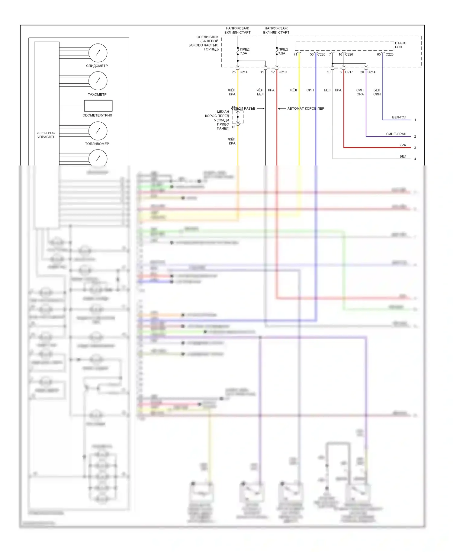 Lancer Mitsubishi IX (2000-2007): Электросхема приборной панели, кроме эволюции (1 из 2) 
