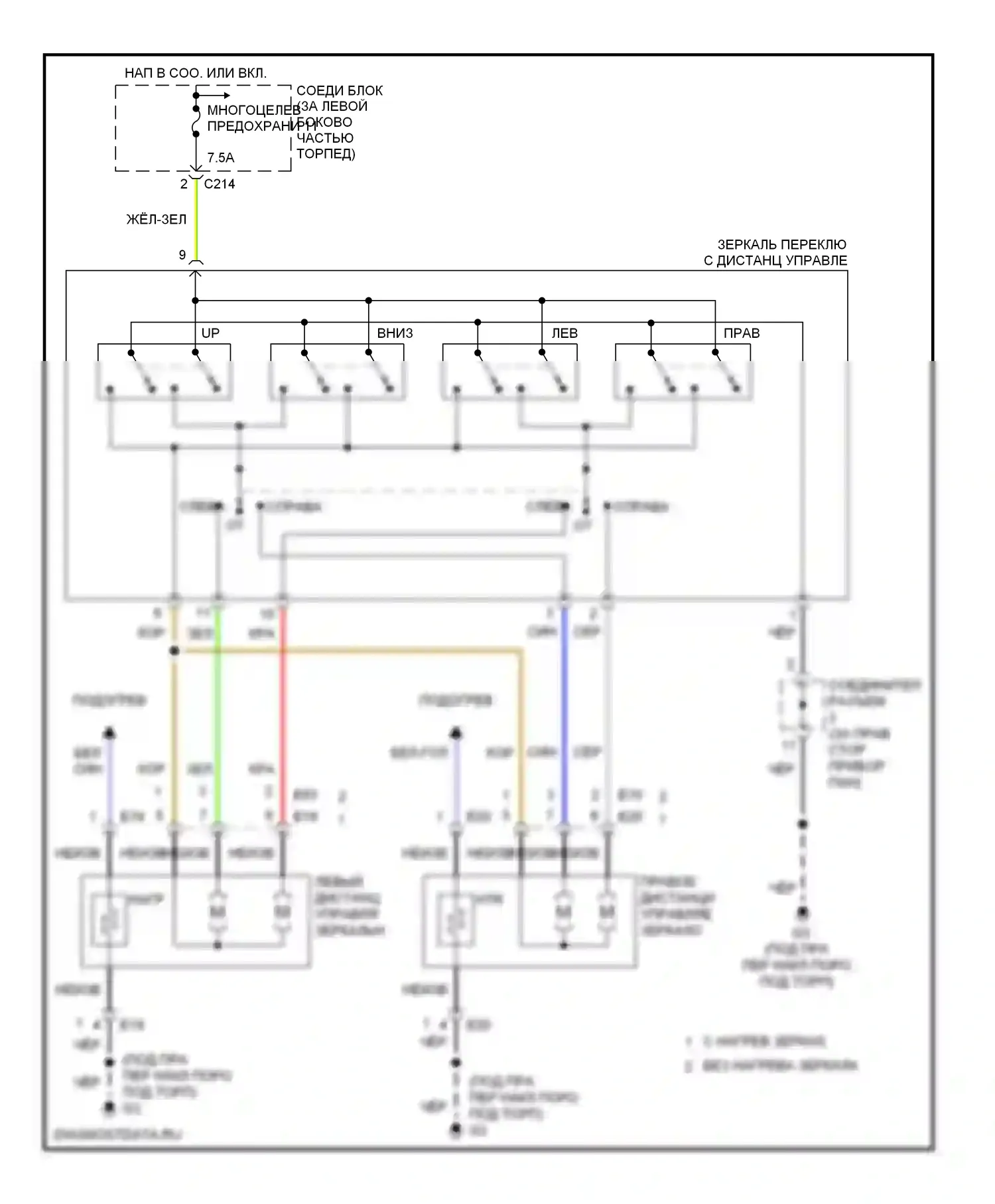 Lancer Mitsubishi IX (2000-2007): Управление зеркалами заднего вида электросхема, за исключением эволюции 