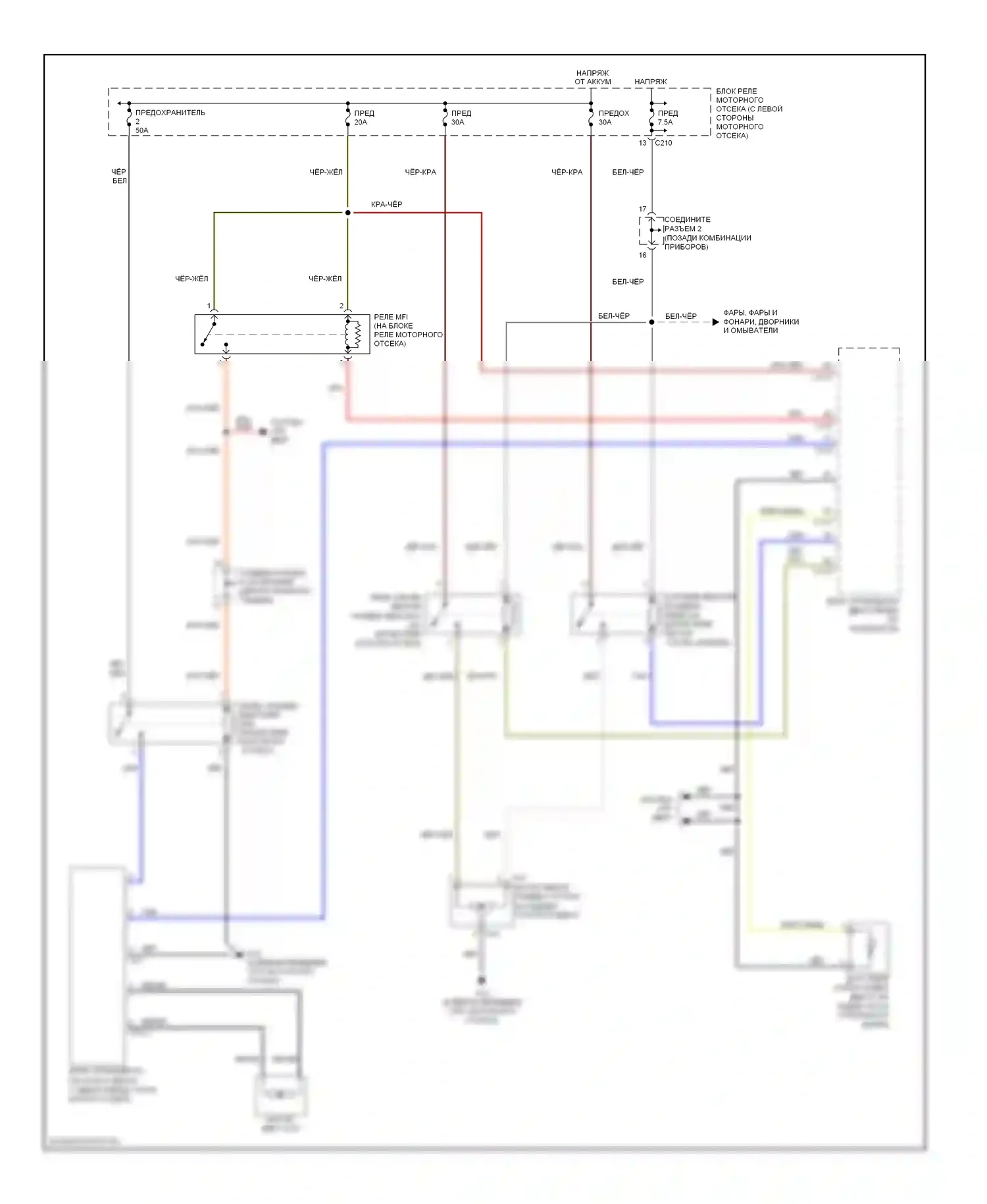 Lancer Mitsubishi IX (2000-2007): Электросхема вентилятора охлаждения, эволюция 