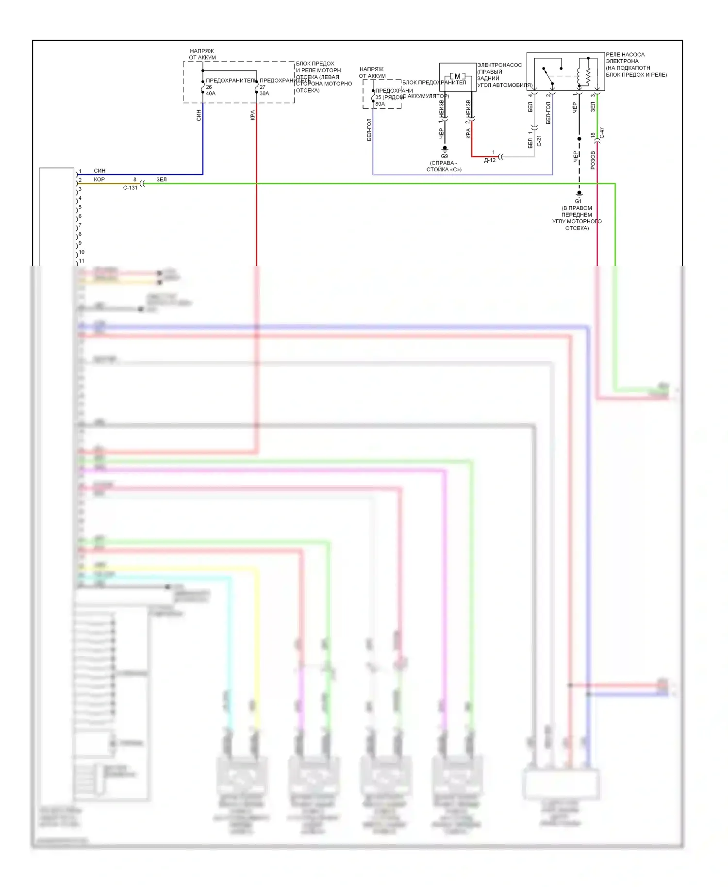 Lancer Mitsubishi X рестайлинг (2011-2015): 2,0л турбо, антиблокировочная система abs электросхема, эволюция (1 из 2) 