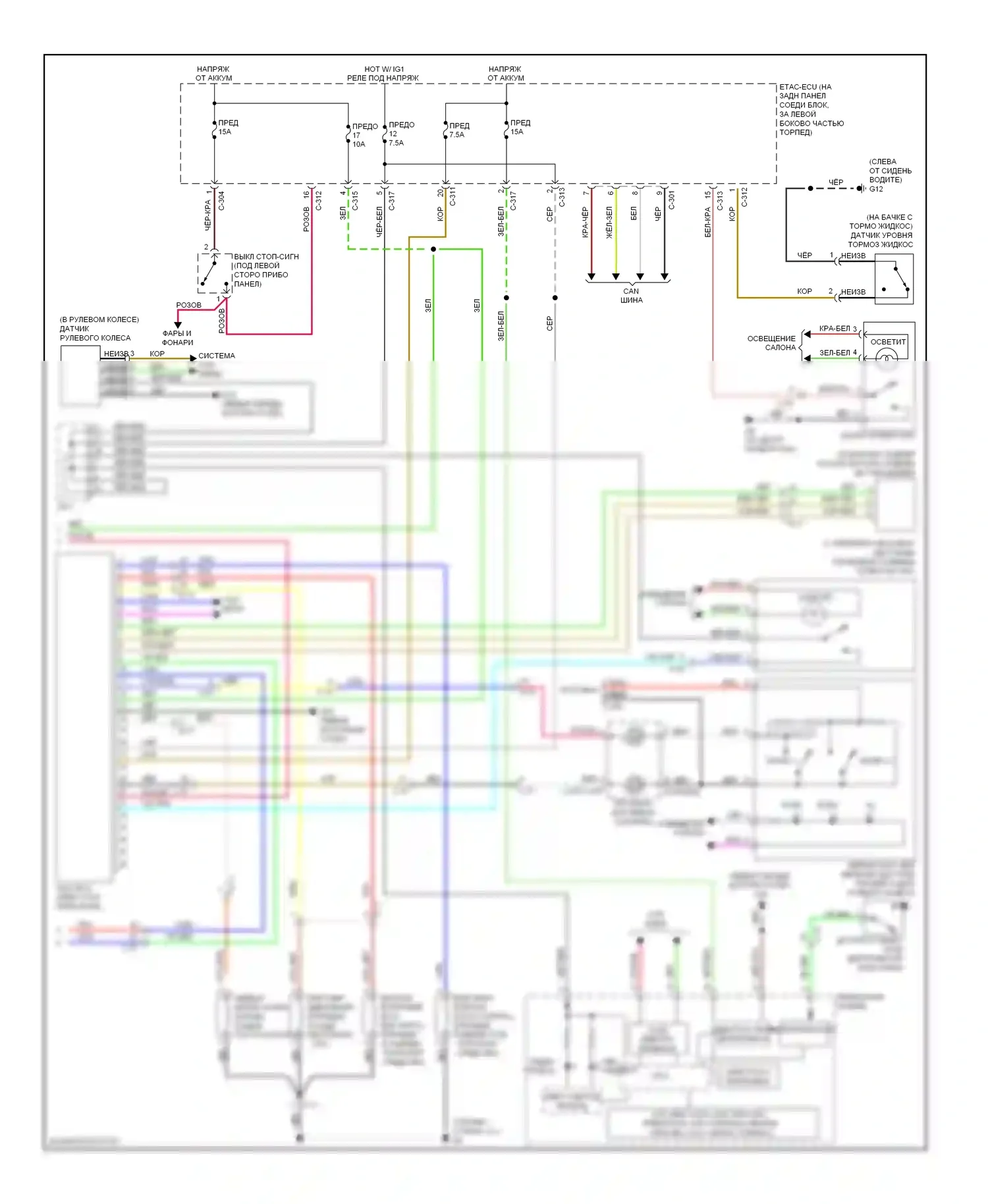 Lancer Mitsubishi X рестайлинг (2011-2015): 2,0л турбо, антиблокировочная система abs электросхема, эволюция (2 из 2) 