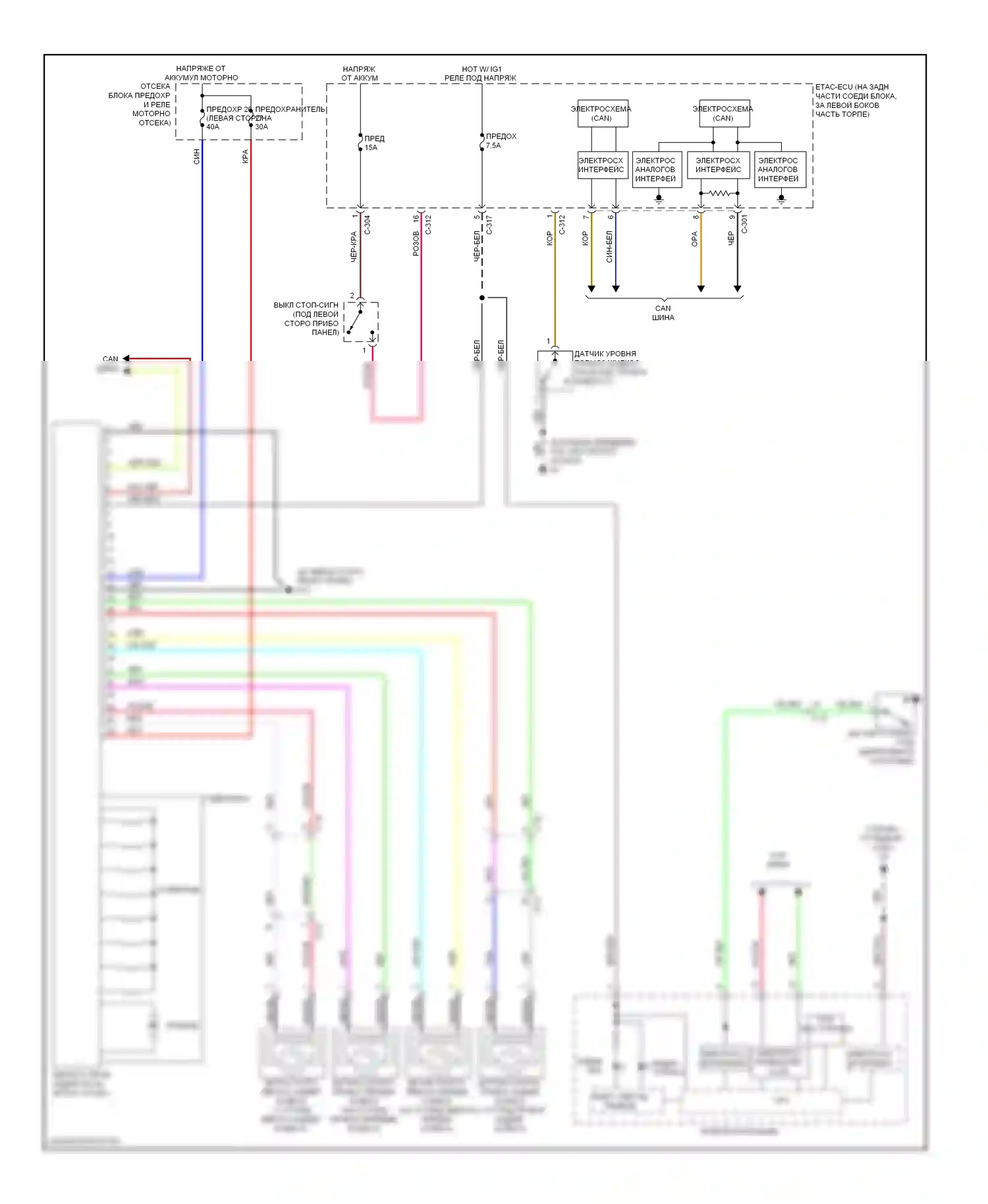 Lancer Mitsubishi X рестайлинг (2011-2015): 2,0л турбо, антиблокировочная система abs электросхема, за исключением эволюции без активного управления скольжением 