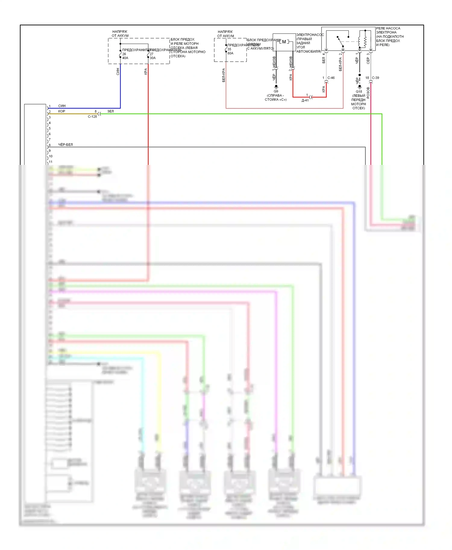 Lancer Mitsubishi X рестайлинг (2011-2015): 2,0л турбо, антиблокировочная система abs электросхема, за исключением эволюции с активным управлением скольжением (1 из 2) 
