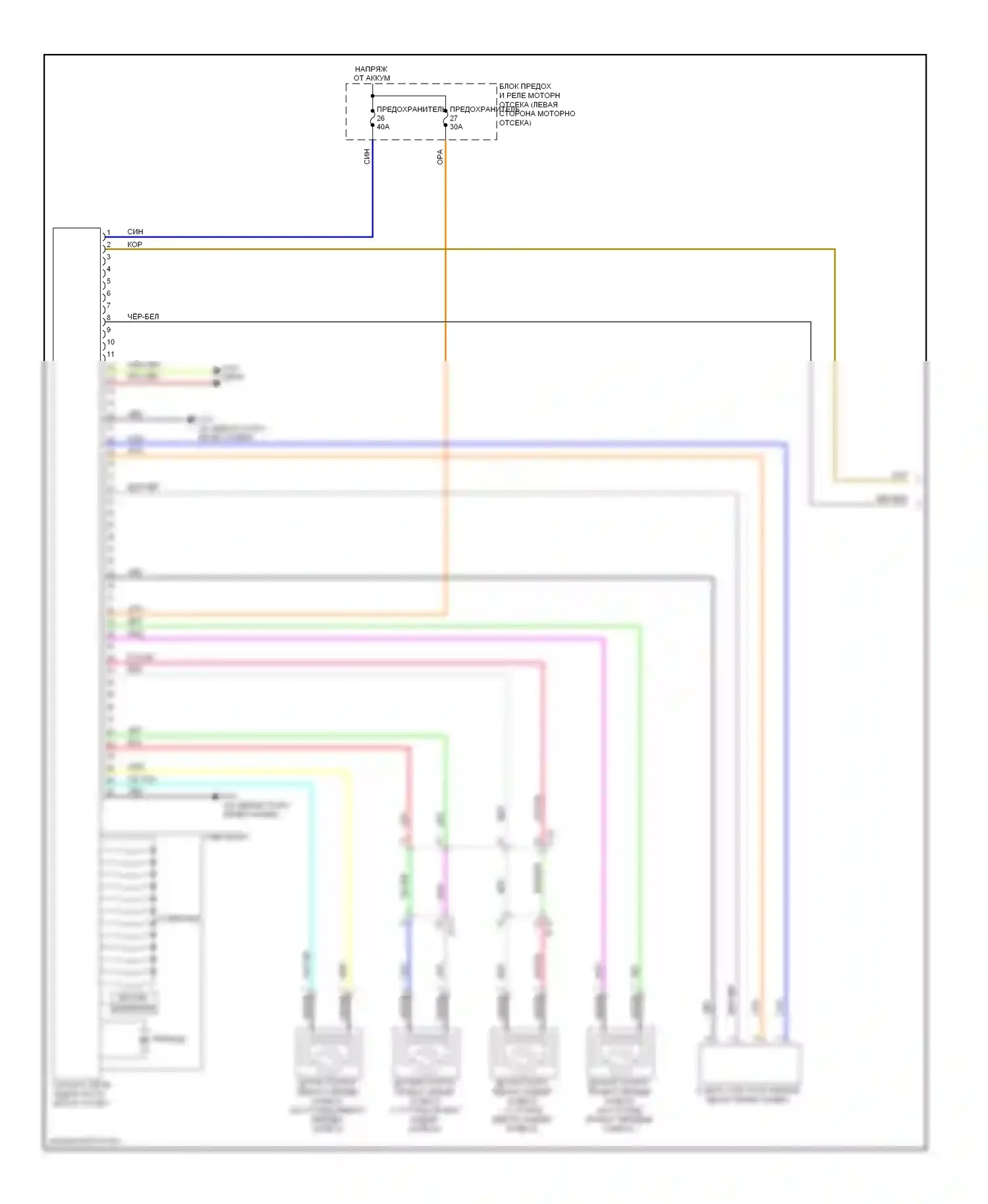 Lancer Mitsubishi X рестайлинг (2011-2015): 2,0л, антиблокировочная система abs электросхема, с активным блоком управления (1 из 2) 
