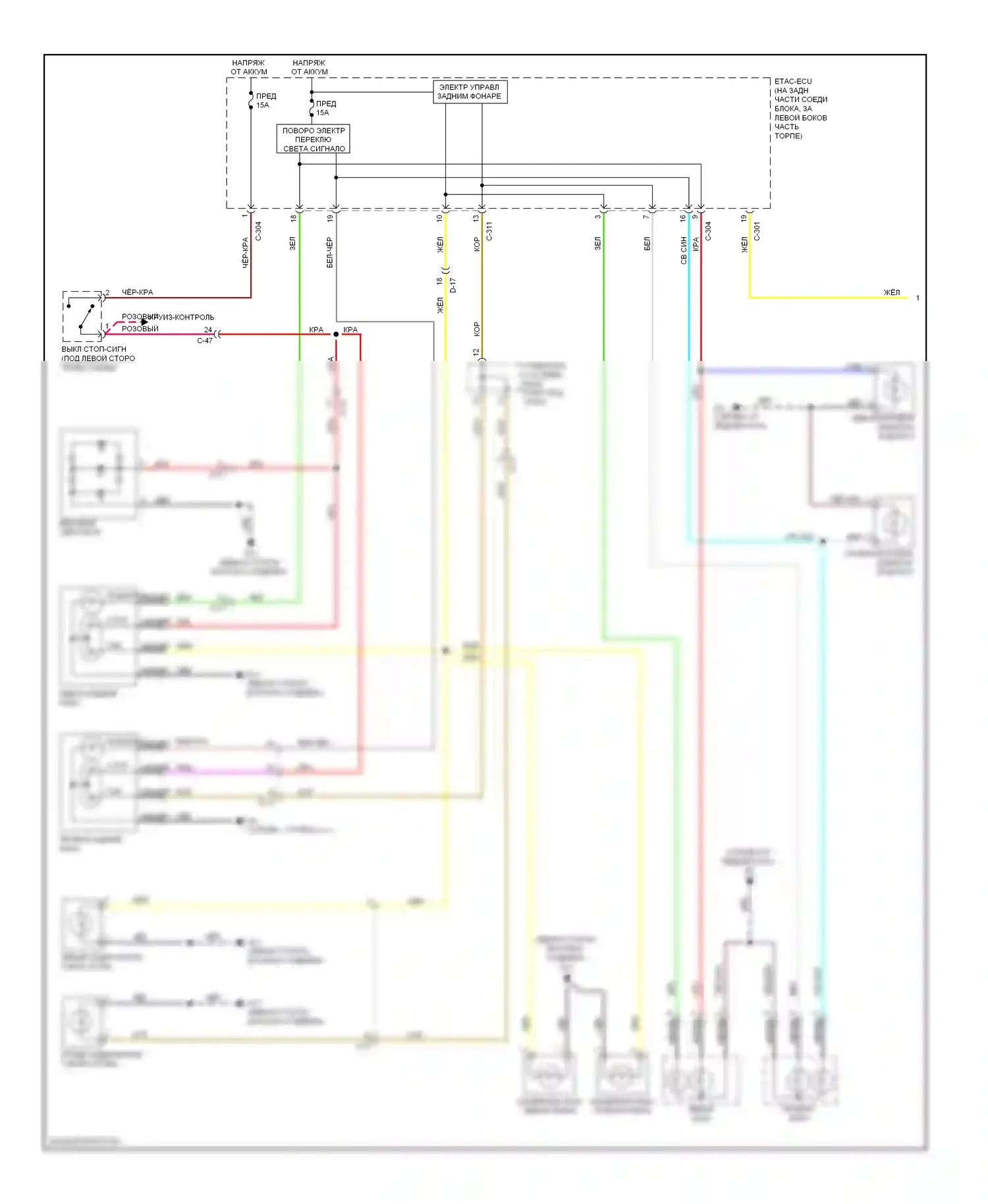 Lancer Mitsubishi X рестайлинг (2011-2015): Электросхема фар и фонарей, эволюция (1 из 2) 