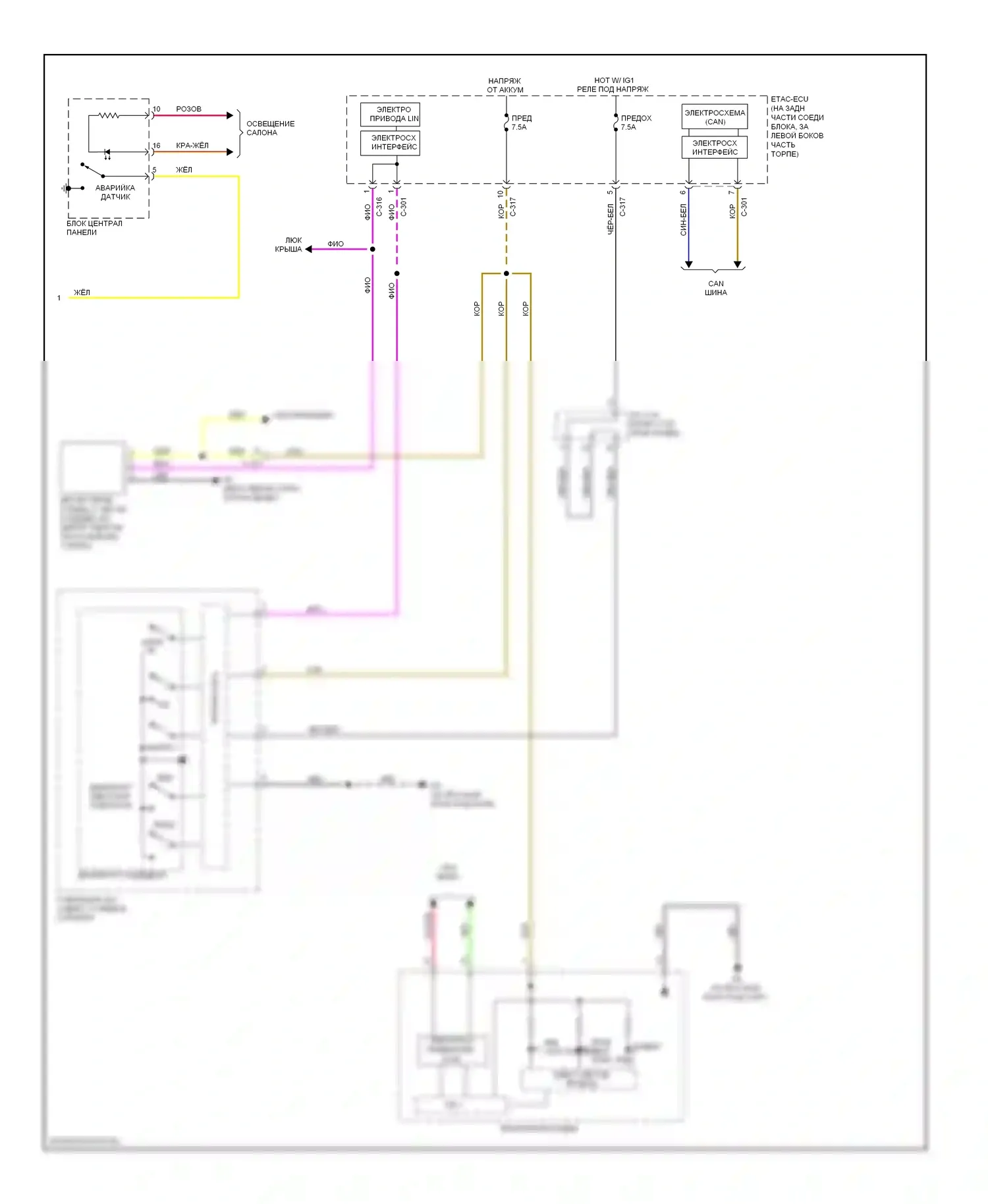 Lancer Mitsubishi X рестайлинг (2011-2015): Электросхема внешних ламп, хэтчбек (2 из 2) 