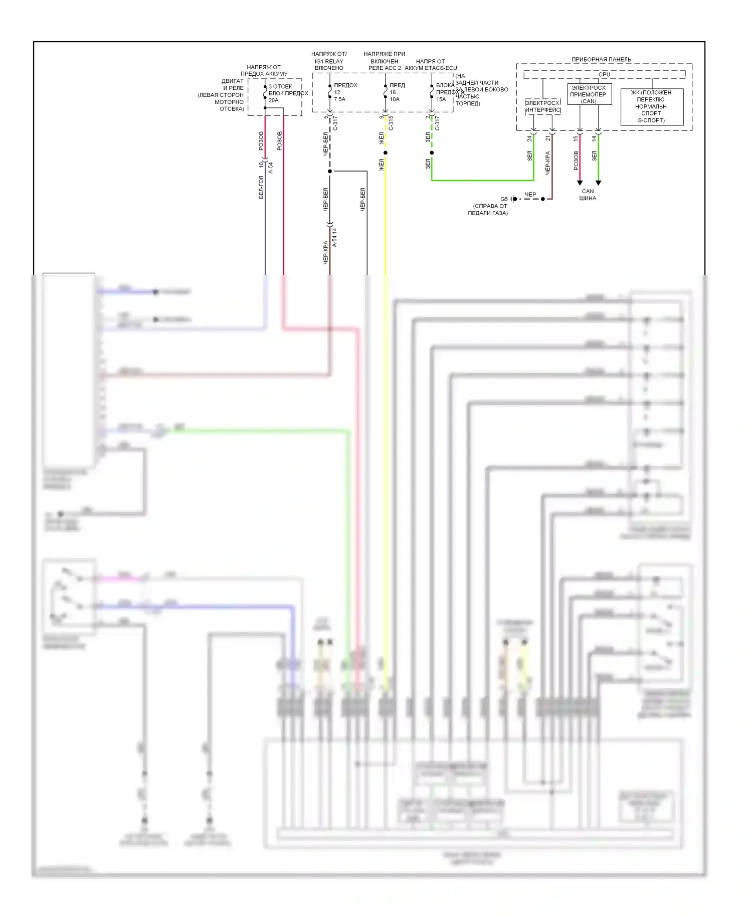 Lancer Mitsubishi X рестайлинг (2011-2015): Электросхема автоматической коробки передач, кроме эволюции, tc-sst 