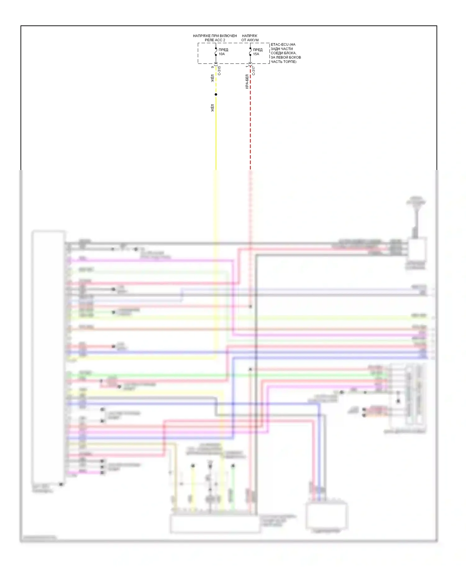 Lancer Mitsubishi X рестайлинг (2011-2015): Электросхема магнитолы, эволюция без мультисвязи, с усилителем (1 из 2) 
