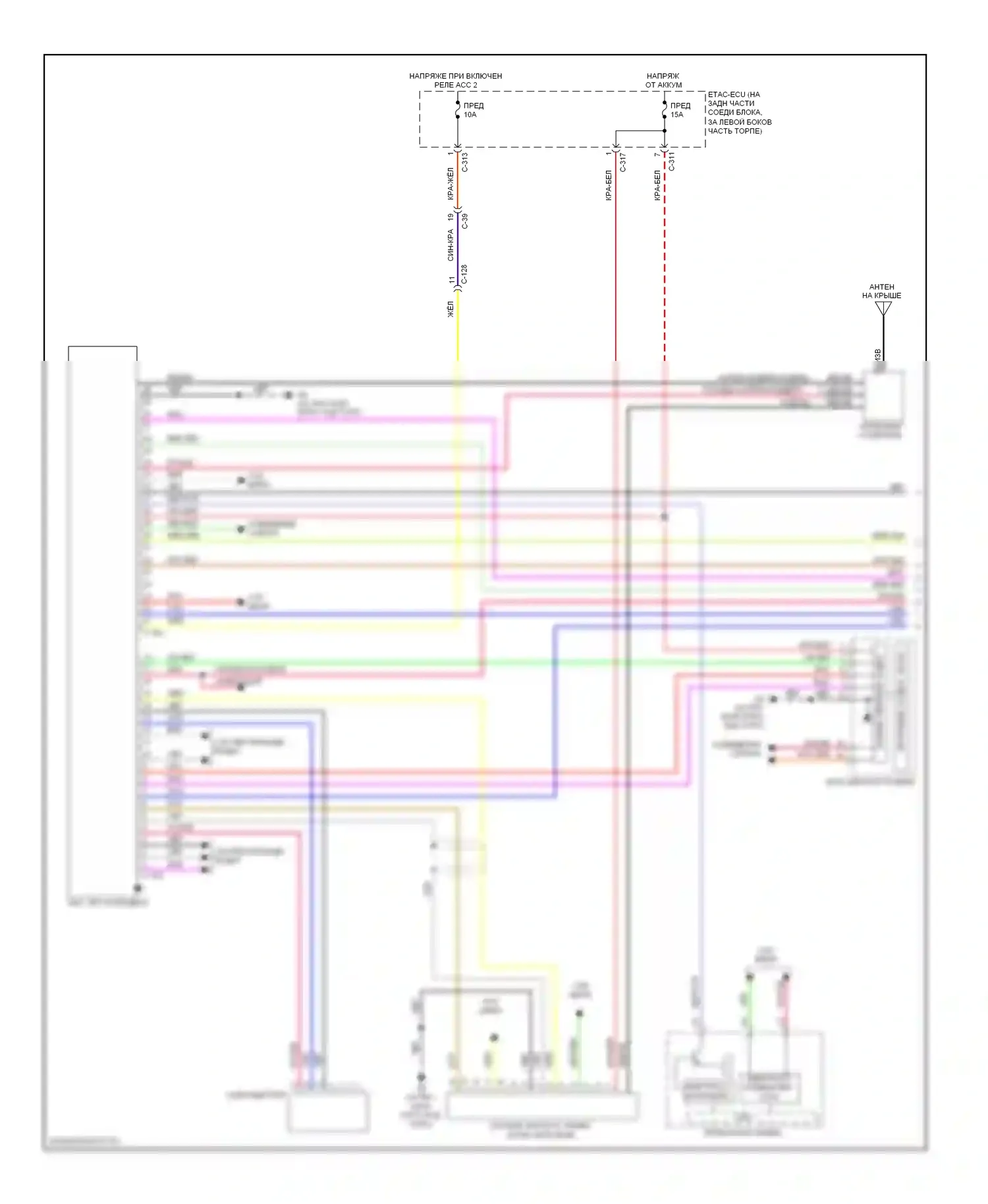 Lancer Mitsubishi X рестайлинг (2011-2015): Магнитола, за исключением эволюции без мультисвязи, с усилителем (1 из 2) 