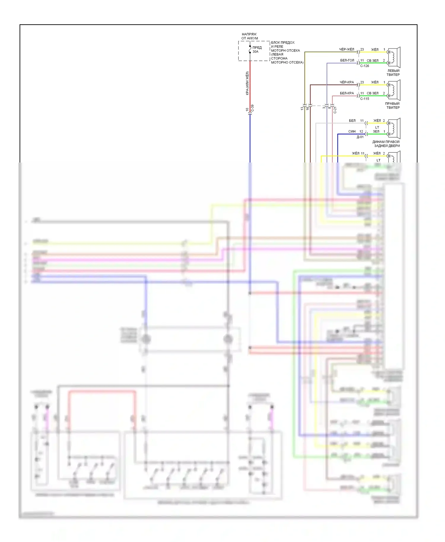 Lancer Mitsubishi X рестайлинг (2011-2015): Магнитола, за исключением эволюции без мультисвязи, с усилителем (2 из 2) 