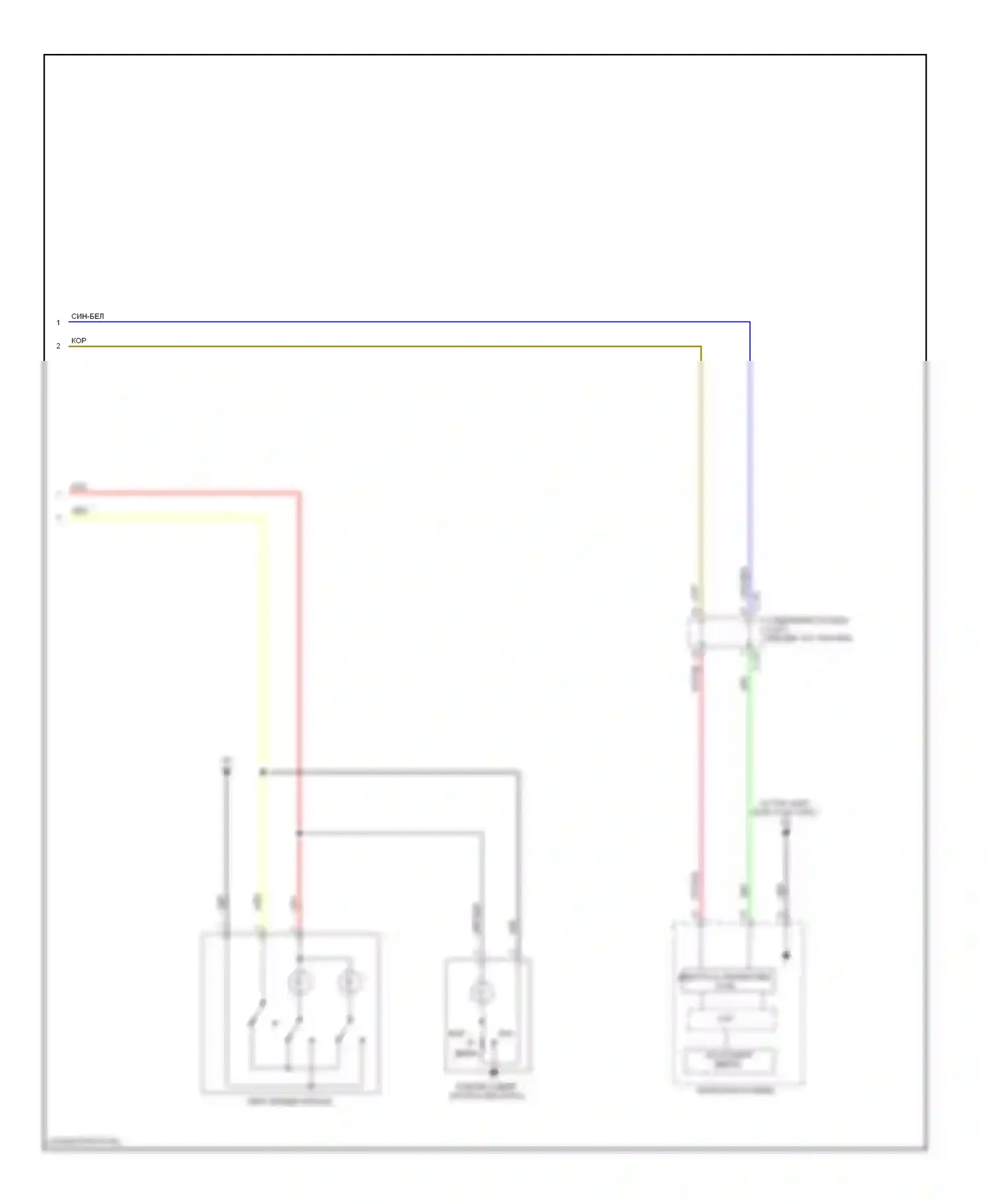 Lancer Mitsubishi X рестайлинг (2011-2015): Электросхема освещения салона, эволюция (2 из 2) 