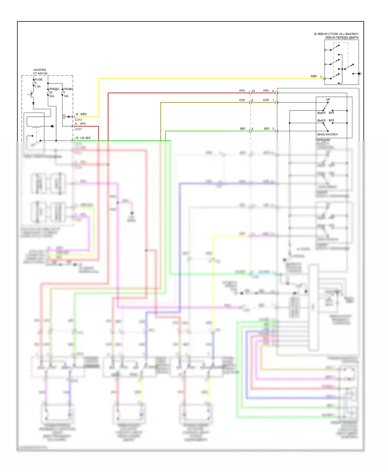 Lancer Mitsubishi X рестайлинг (2011-2015): Стеклоподъемники электросхема, эволюция 