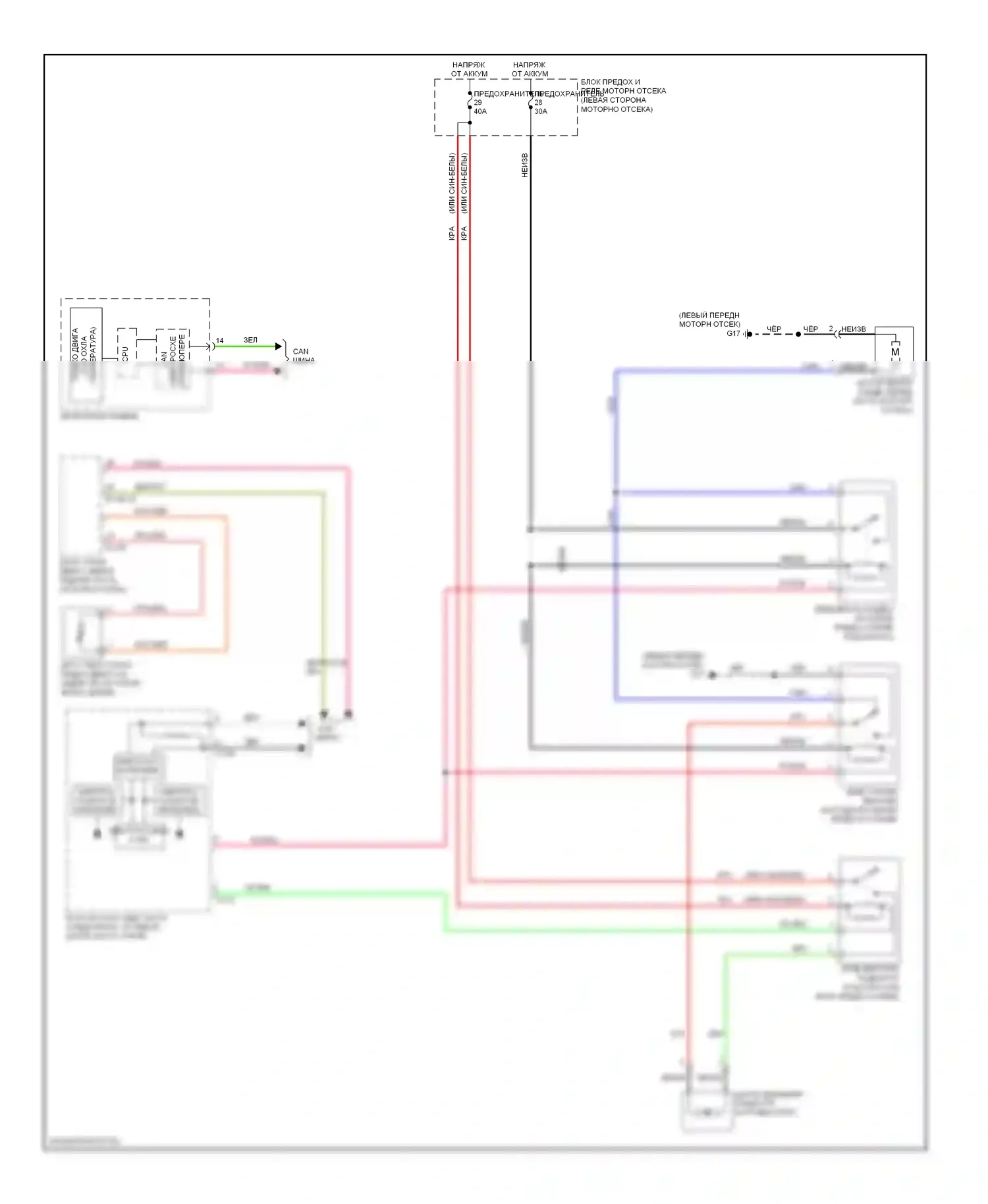 Lancer Mitsubishi X рестайлинг (2011-2015): 2.4l, электросхема вентилятора охлаждения 