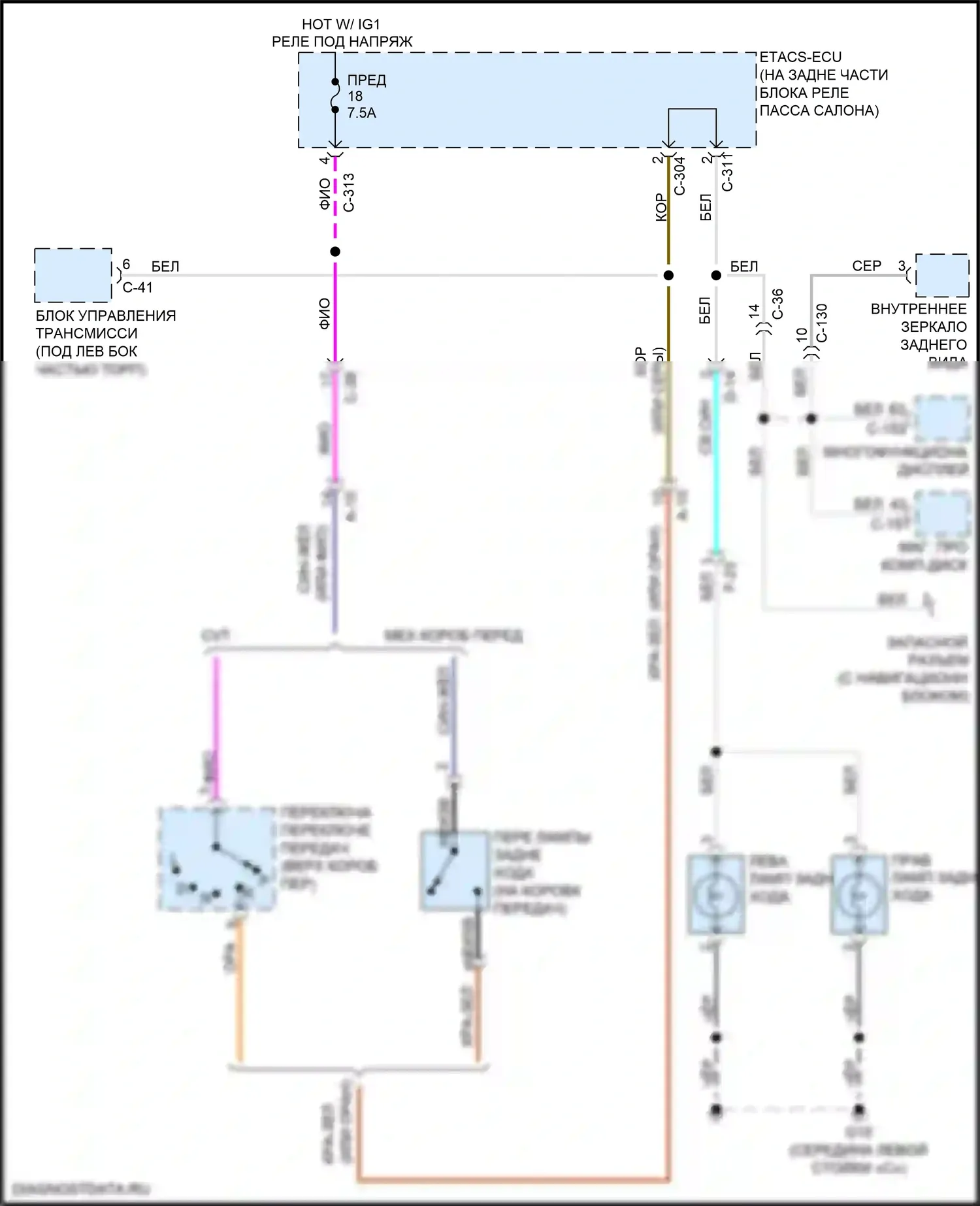 Lancer Mitsubishi X рестайлинг 2 (2015-2017): Электросхема фонарей заднего хода 