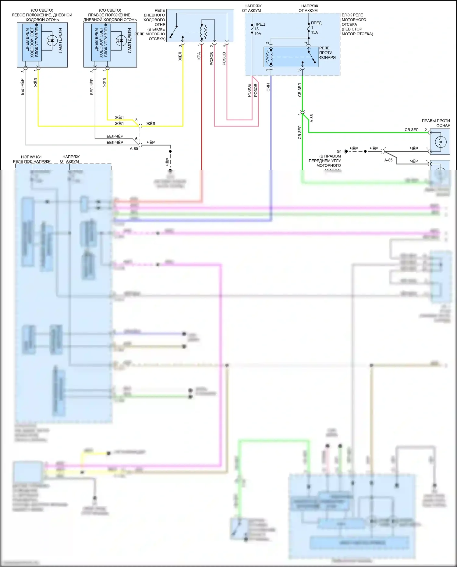 Lancer Mitsubishi X рестайлинг 2 (2015-2017): Электросхема фар, с разрядкой высокой интенсивности (1 из 2) 