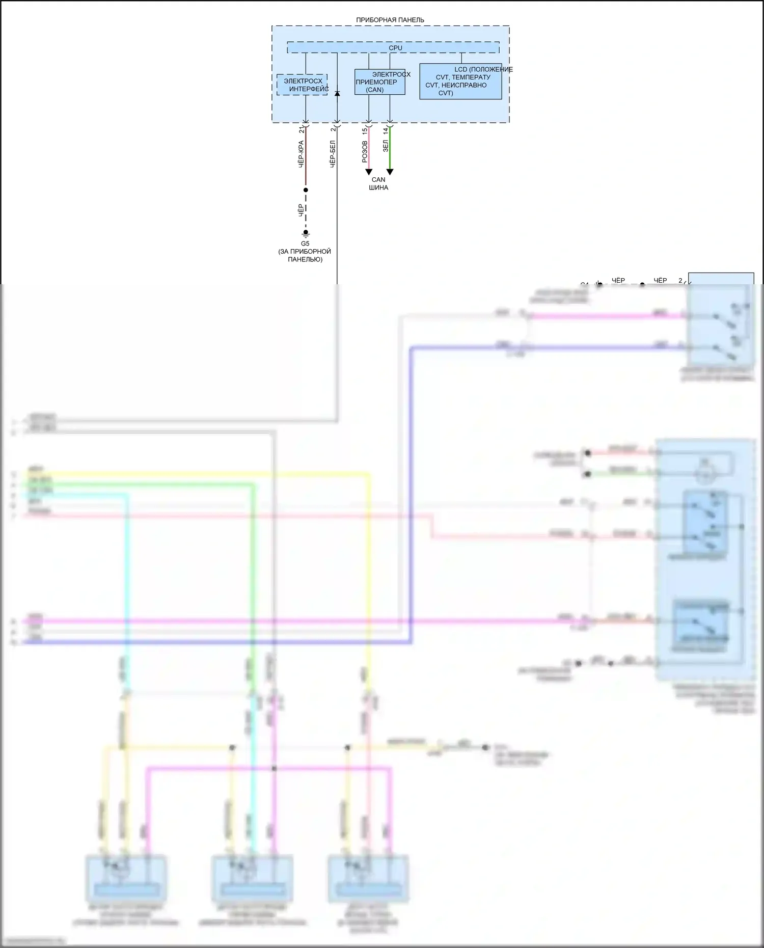Lancer Mitsubishi X рестайлинг 2 (2015-2017): Электросхема автоматической коробки передач (2 из 2) 