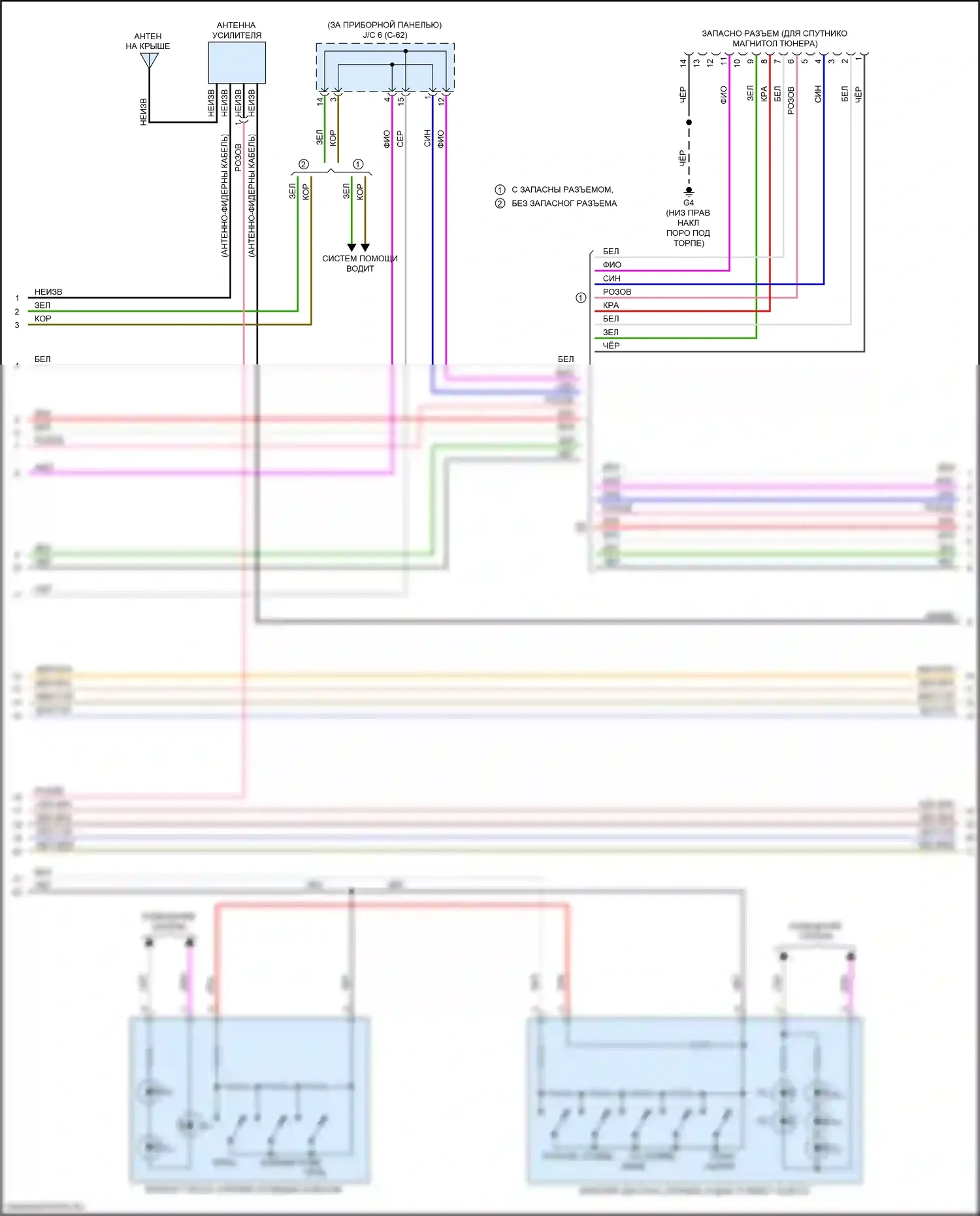 Lancer Mitsubishi X рестайлинг 2 (2015-2017): Электросхема магнитолы, без системы мультисвязи, без усилителя (2 из 3) 