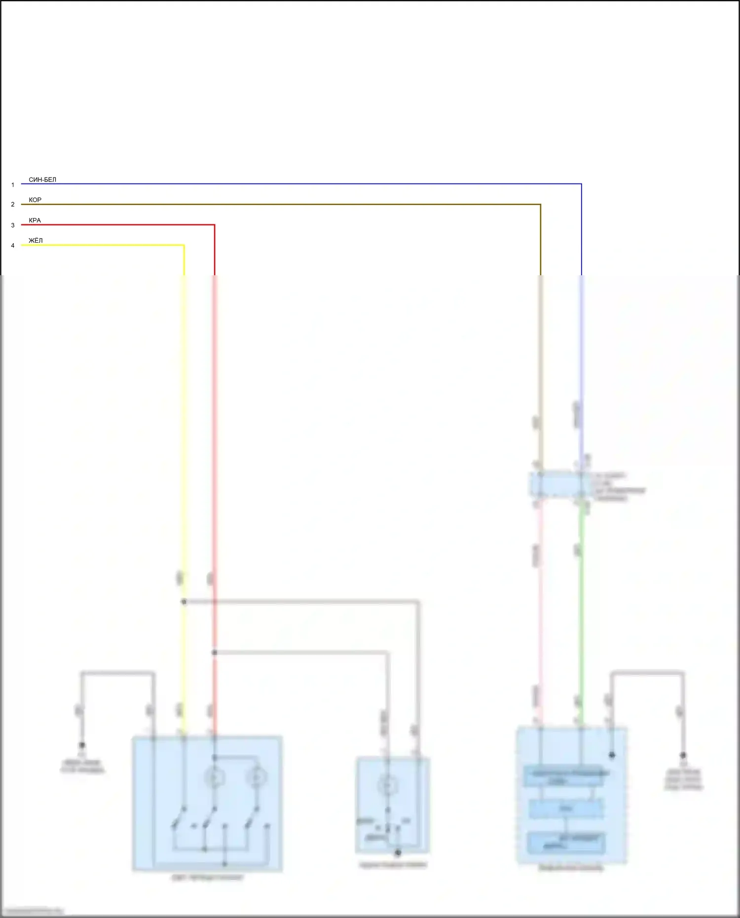 Lancer Mitsubishi X рестайлинг 2 (2015-2017): Электросхема освещения салона (2 из 2) 