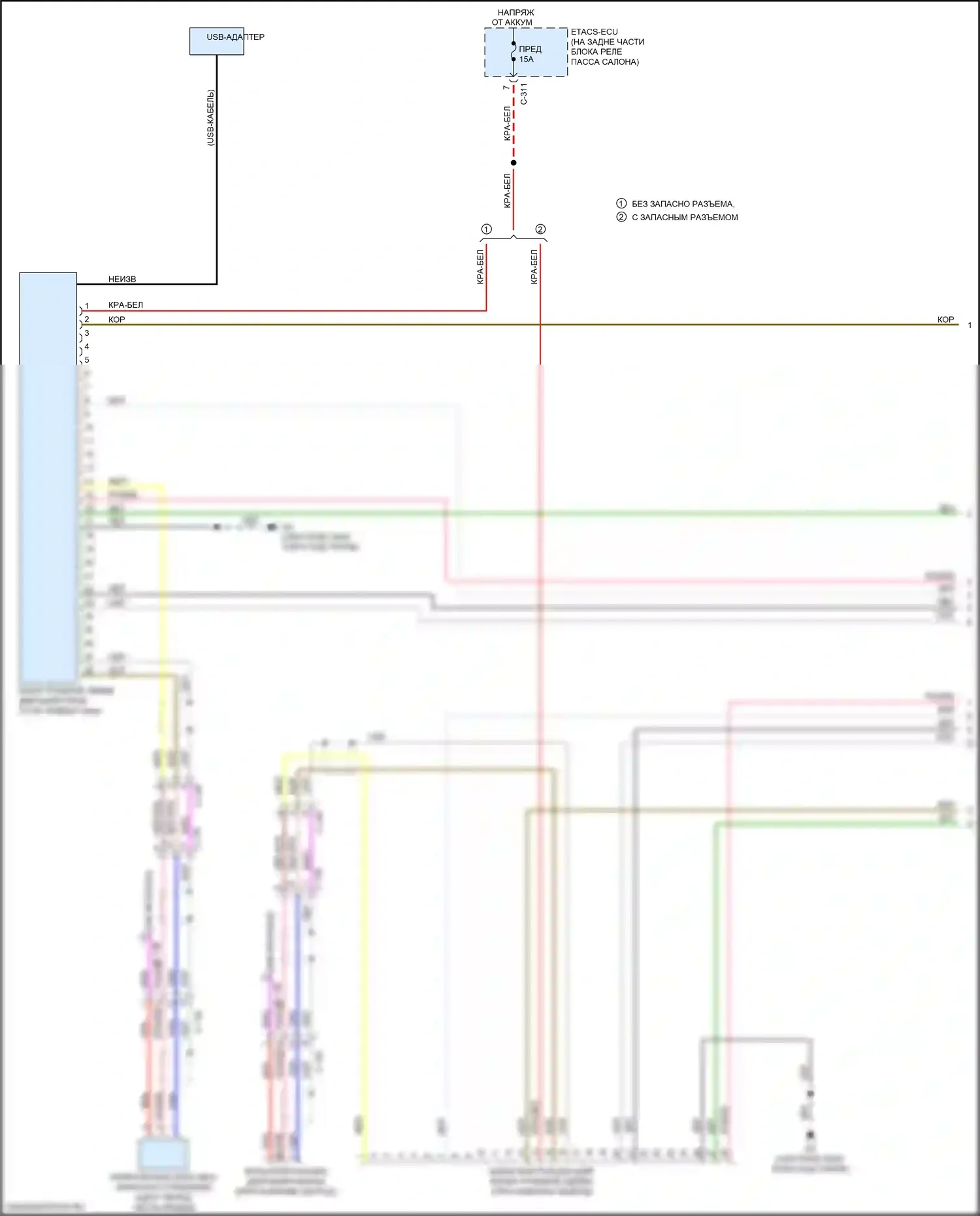 Lancer Mitsubishi X рестайлинг 2 (2015-2017): Электросхема блока громкоговорящей связи, без мультикоммуникационной системы (1 из 2) 