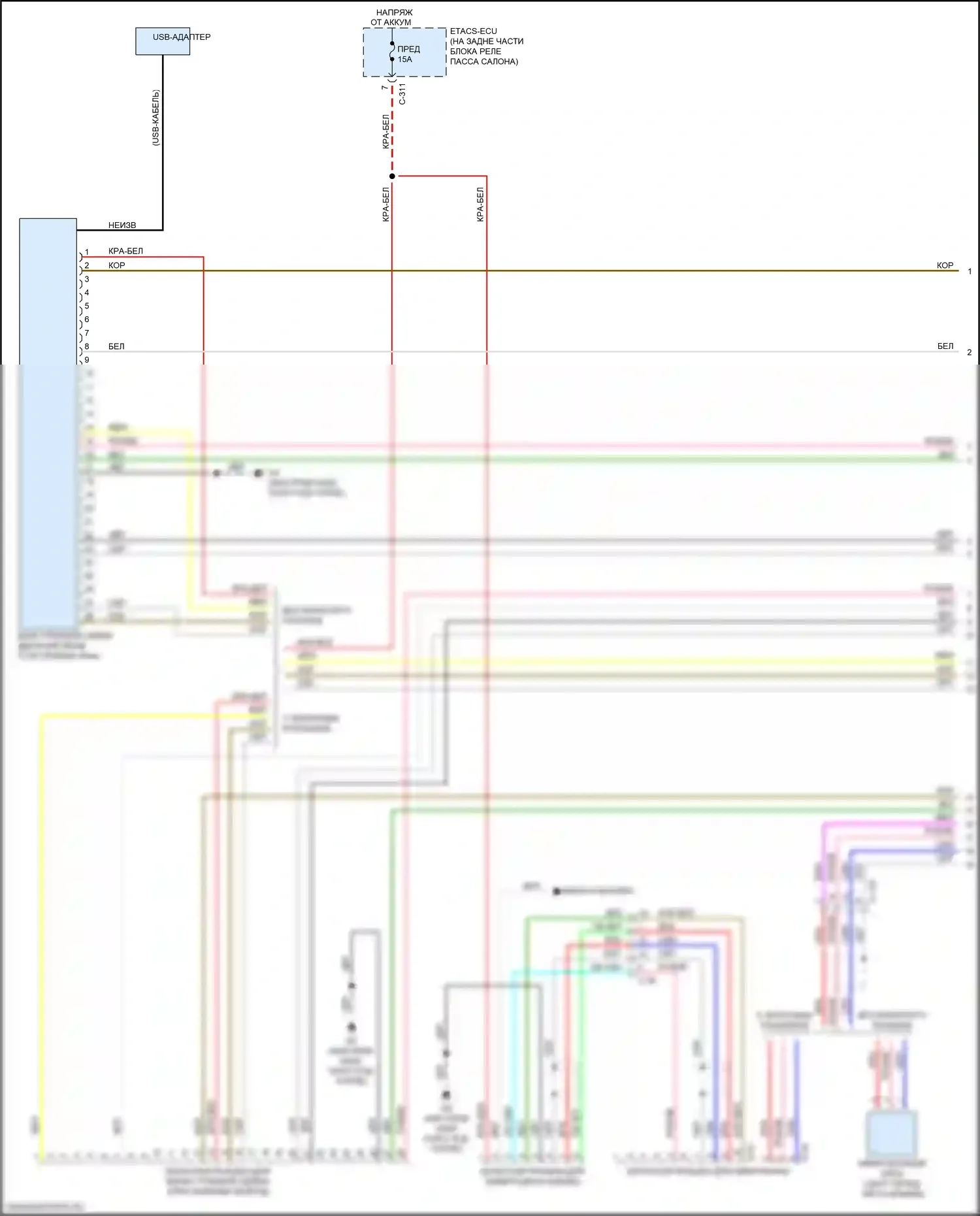 Lancer Mitsubishi X рестайлинг 2 (2015-2017): Электросхема блока громкоговорящей связи с мультикоммуникационной системой (1 из 2) 
